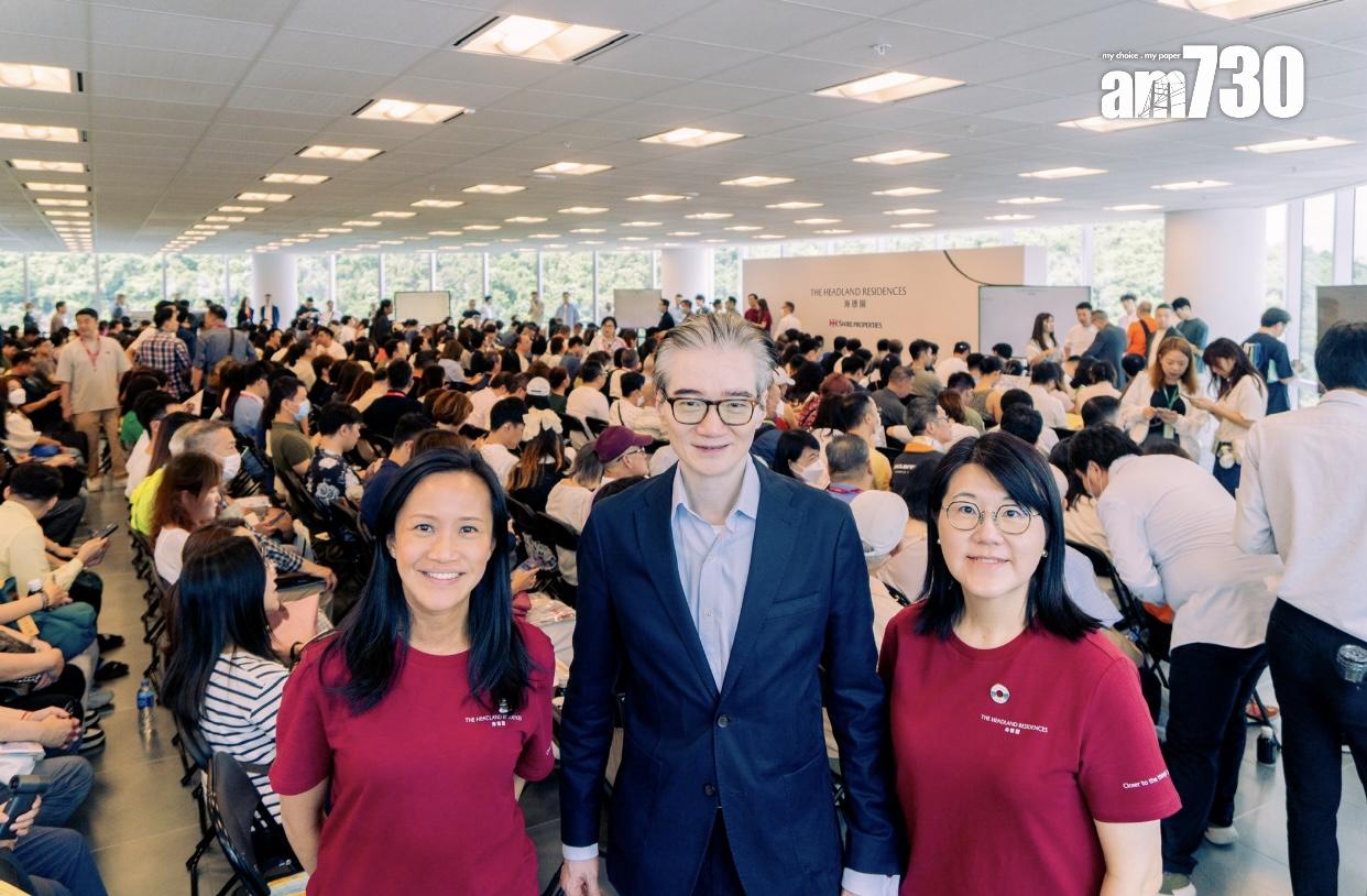 海德園首輪即日售出84伙 套現7.25億 部署短期內加推|柴灣新盤