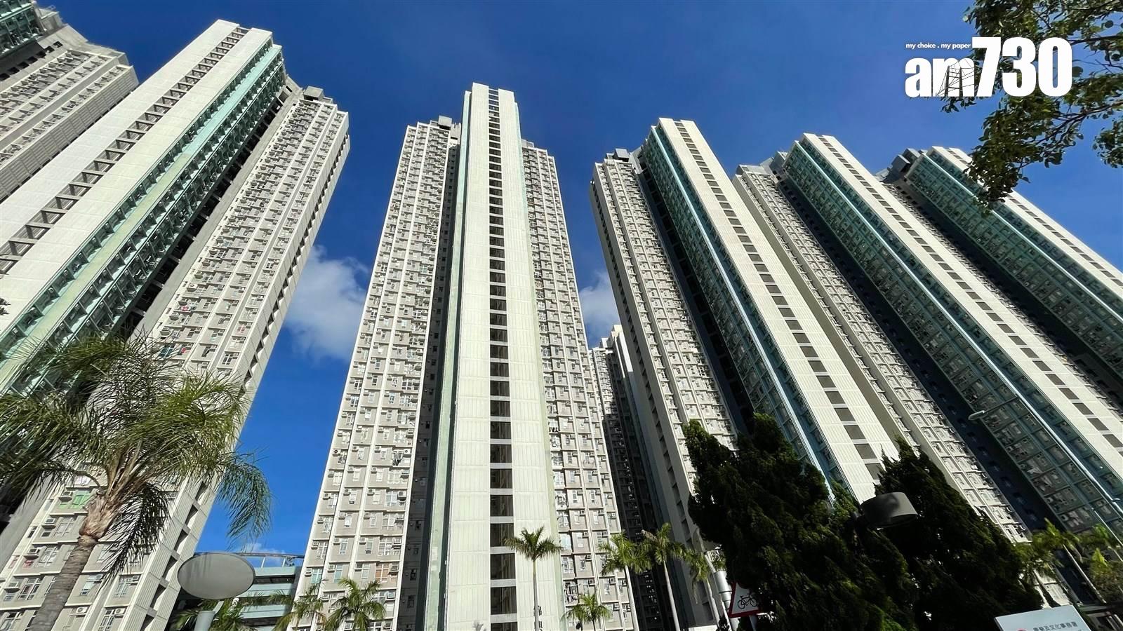 馬鞍山錦泰苑三房自由市場價723萬沽 樓價8年近乎「原地踏步」|二手居屋成交