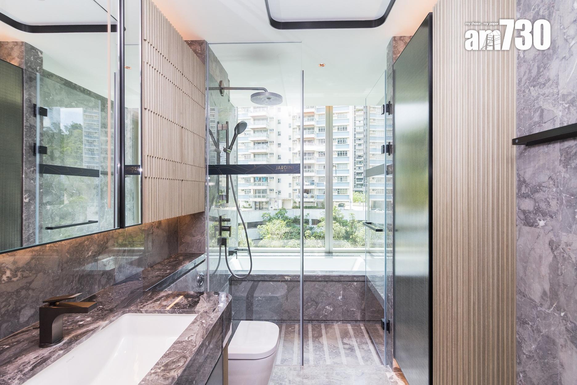 峻譽.渣甸山示範單位|1679及1684呎現樓四房 廳房全享維港海景 走廊罕見設計(多圖有片)|豪宅新盤