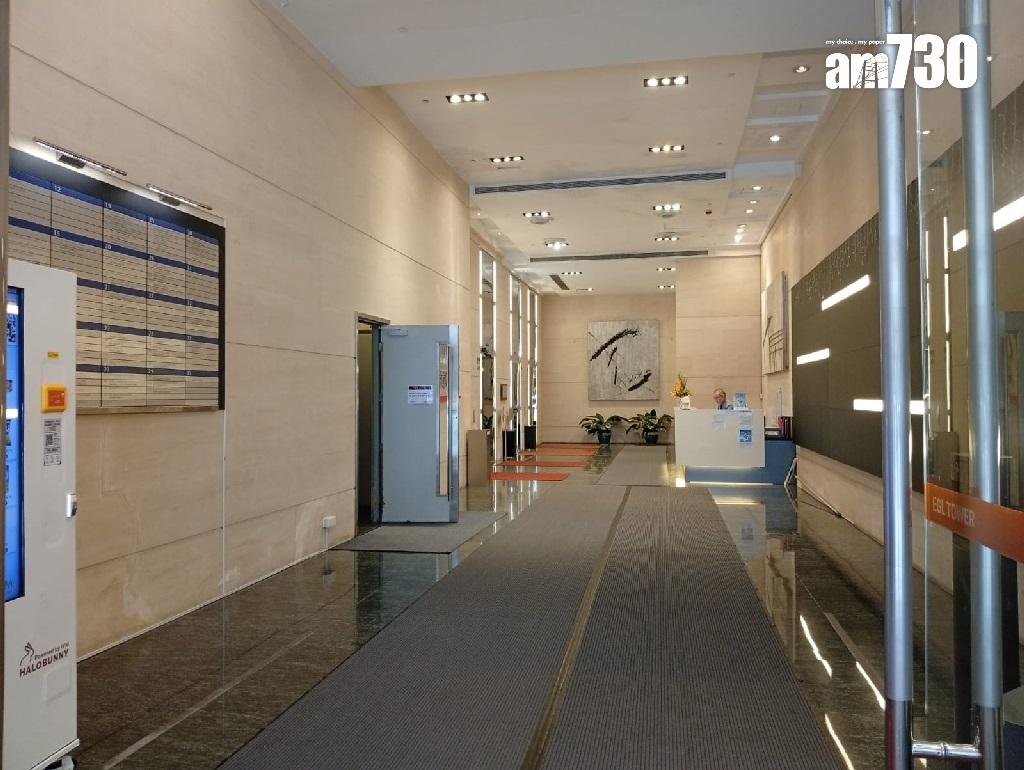 觀塘東瀛遊廣場高層全層戶可租可售 意向售價6000萬(有圖)|工商舖