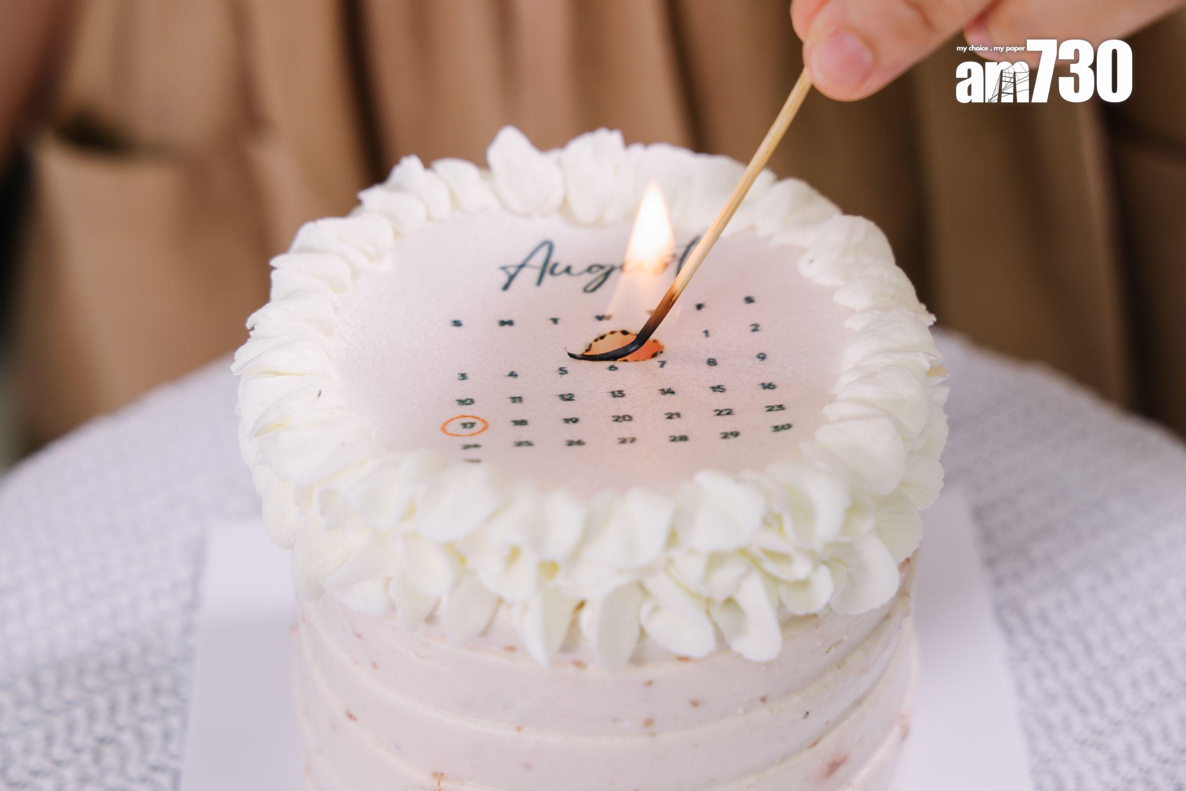 士多啤梨玫瑰洛神花蘋果火燒蛋糕 4吋$498起(吳康琦攝)