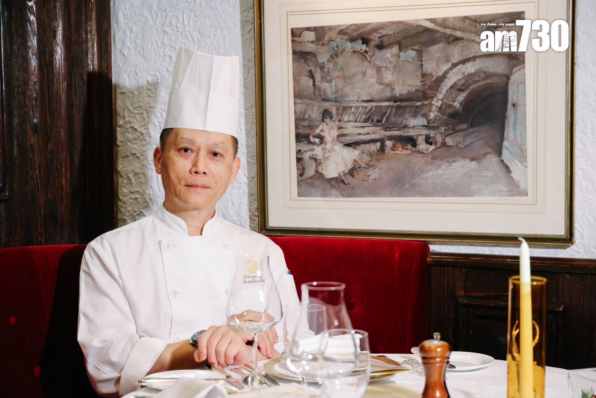 大廚Edward精心創作58週年嘗味菜單。(吳康琦攝)