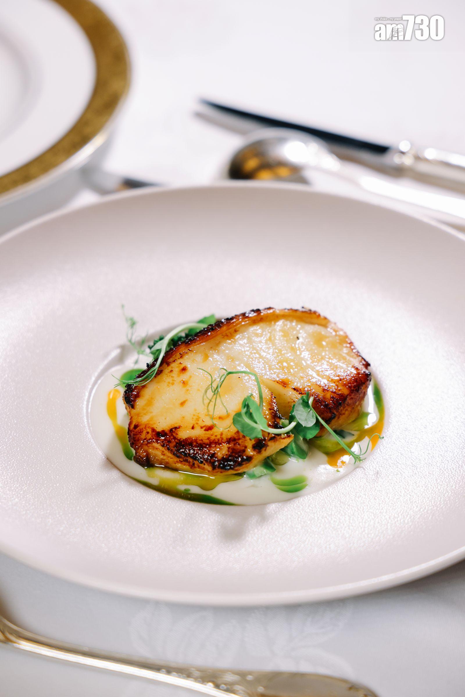 智利海鱸魚紫蘇忌廉(58週年嘗味菜單)魚油甘香,魚肉嫩滑可口。(吳康琦攝)