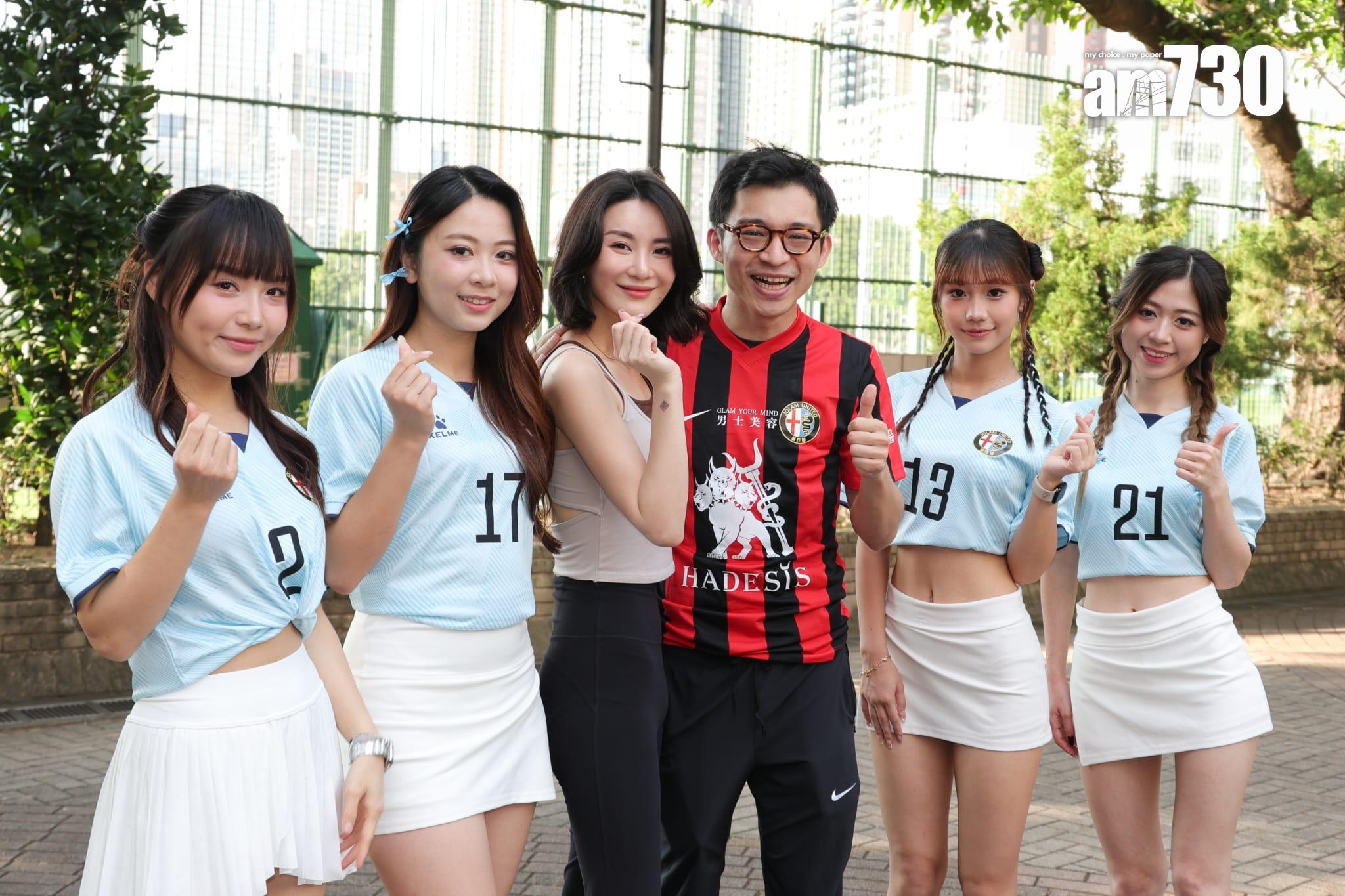 問到四位作女郎有沒有酬勞,林作說:「係無嘅,我哋買嘅係未來!嚟緊係大大嘅商機!」