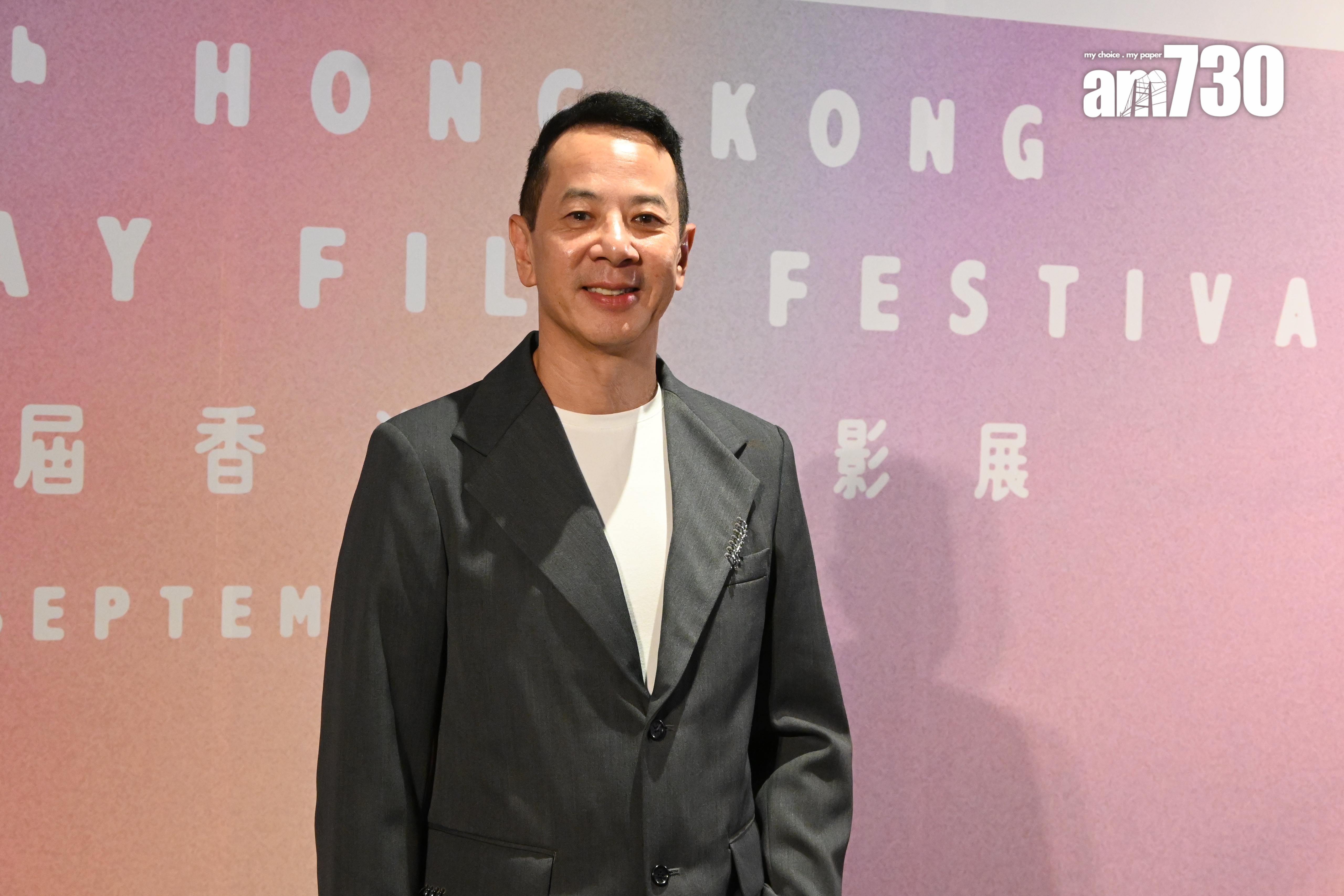 楊曜愷導演盼大家入場,透過影片讓大家了解到LGBTQ+社群面對的挑戰同困境。(娛樂組攝)