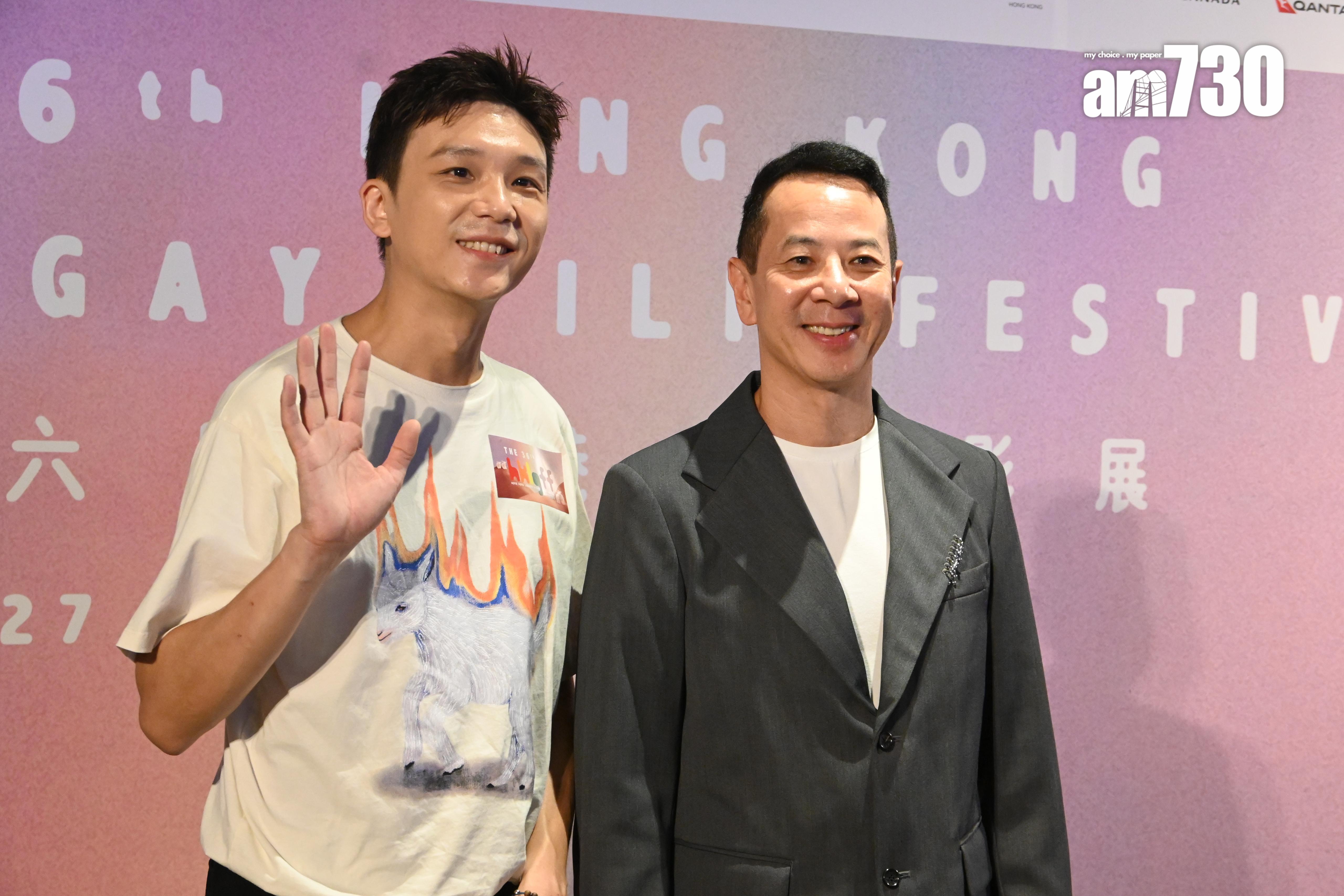 盧鎮業、楊曜愷導演