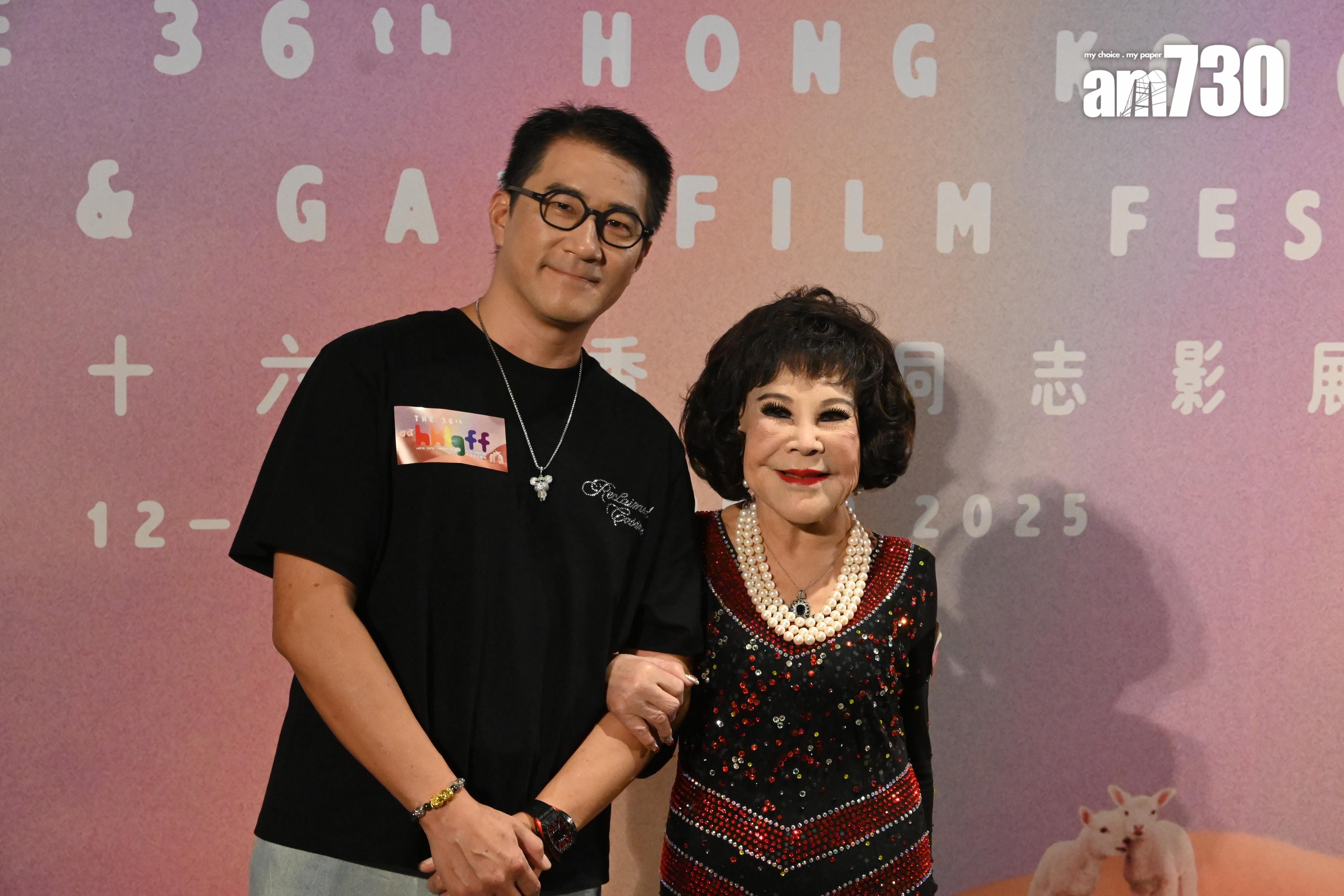 陳建興、黃夏蕙