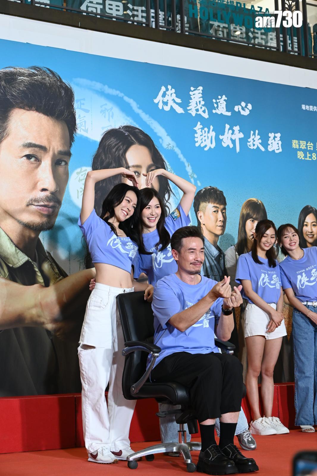《俠醫》宣傳活動。(娛樂組攝)