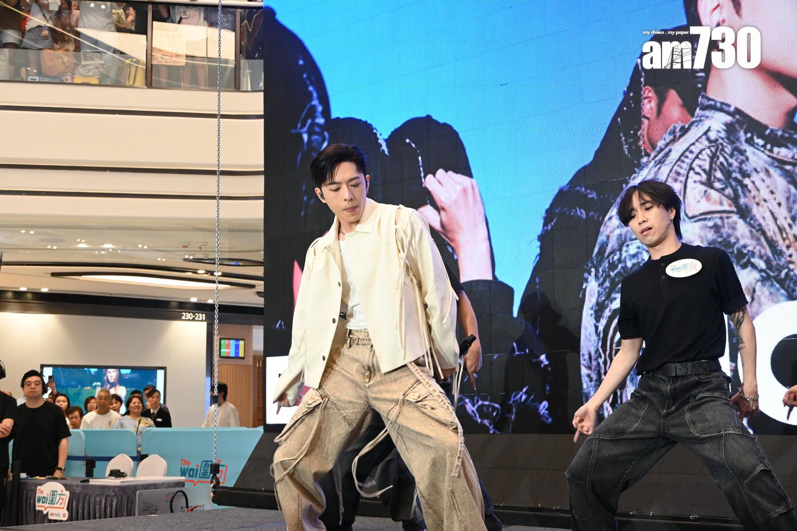 Edan在簽唱會上不但唱歌跳舞,又跟fans玩遊戲。