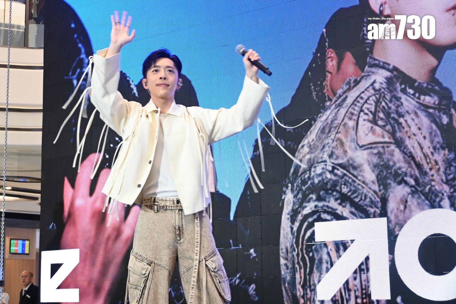 Edan在簽唱會上不但唱歌跳舞,又跟fans玩遊戲。