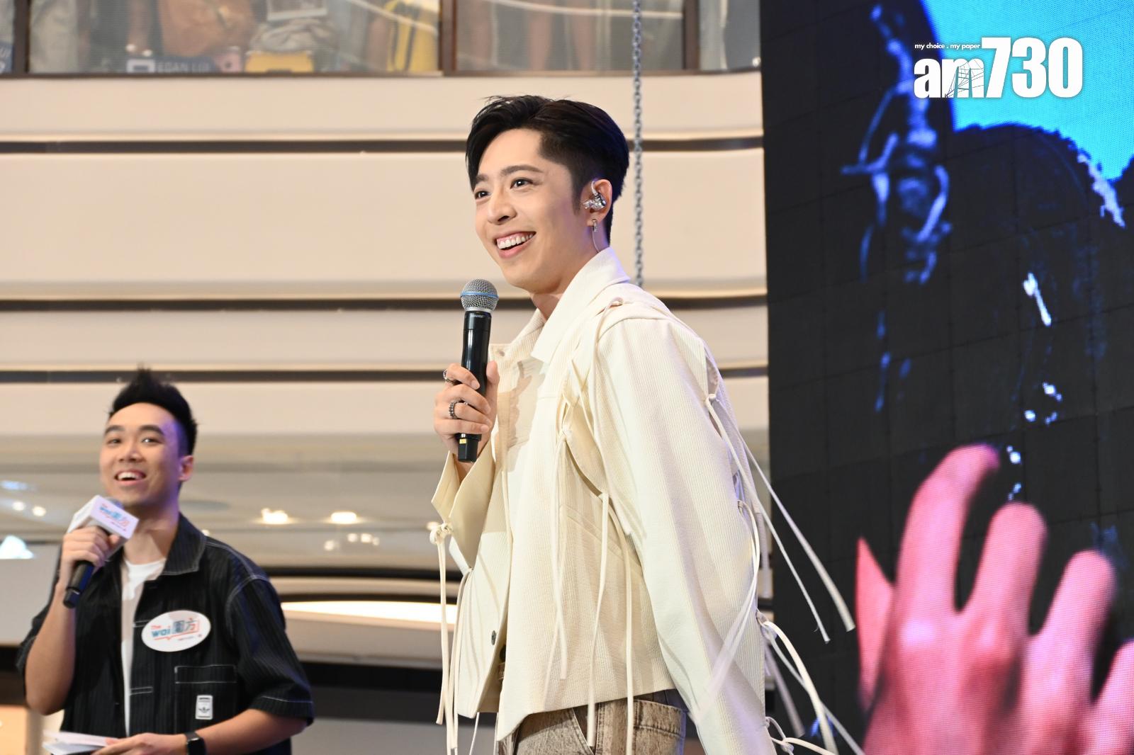 Edan表示今次個活動像之前見面祭一樣,但最開心有地方及時間跟「爵屎」接觸。