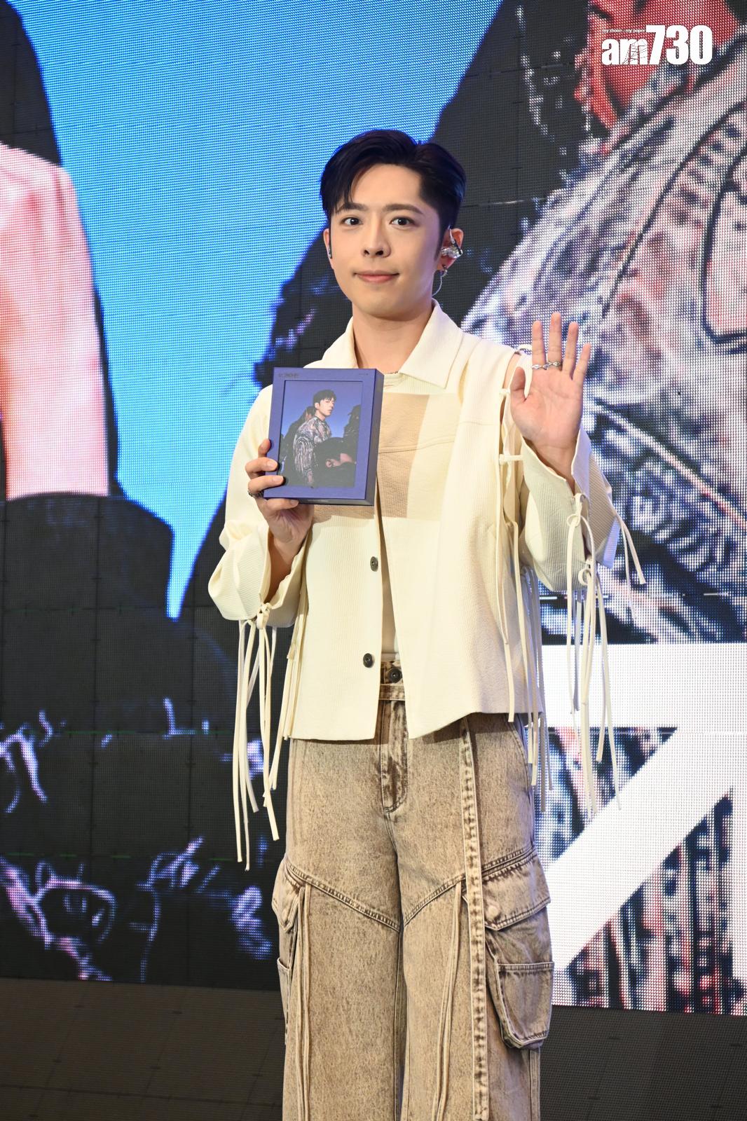 Edan表示今次個活動像之前見面祭一樣,但最開心有地方及時間跟「爵屎」接觸。