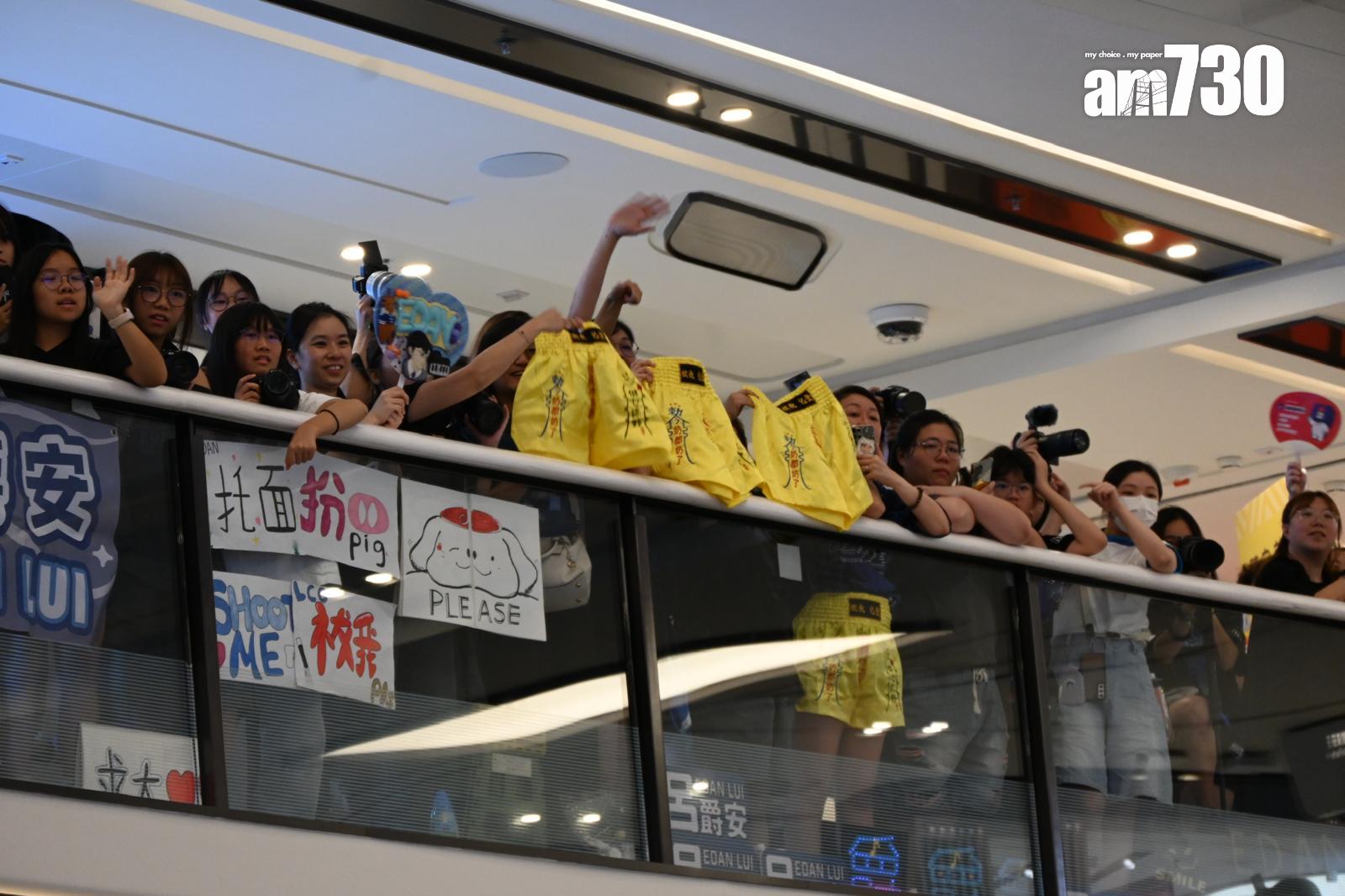 「Edan呂爵安《e toE》簽唱會」,有不少奇招吸引Edan注意。