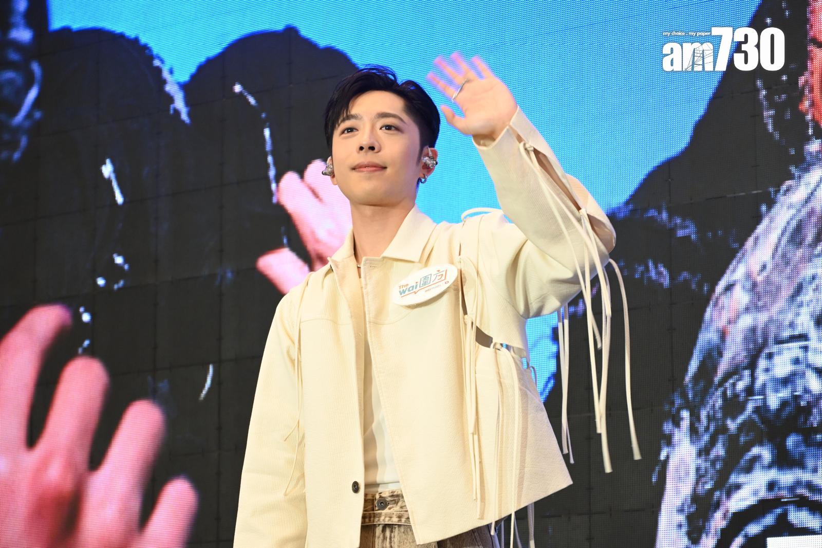 Edan表示今次個活動像之前見面祭一樣,但最開心有地方及時間跟「爵屎」接觸。