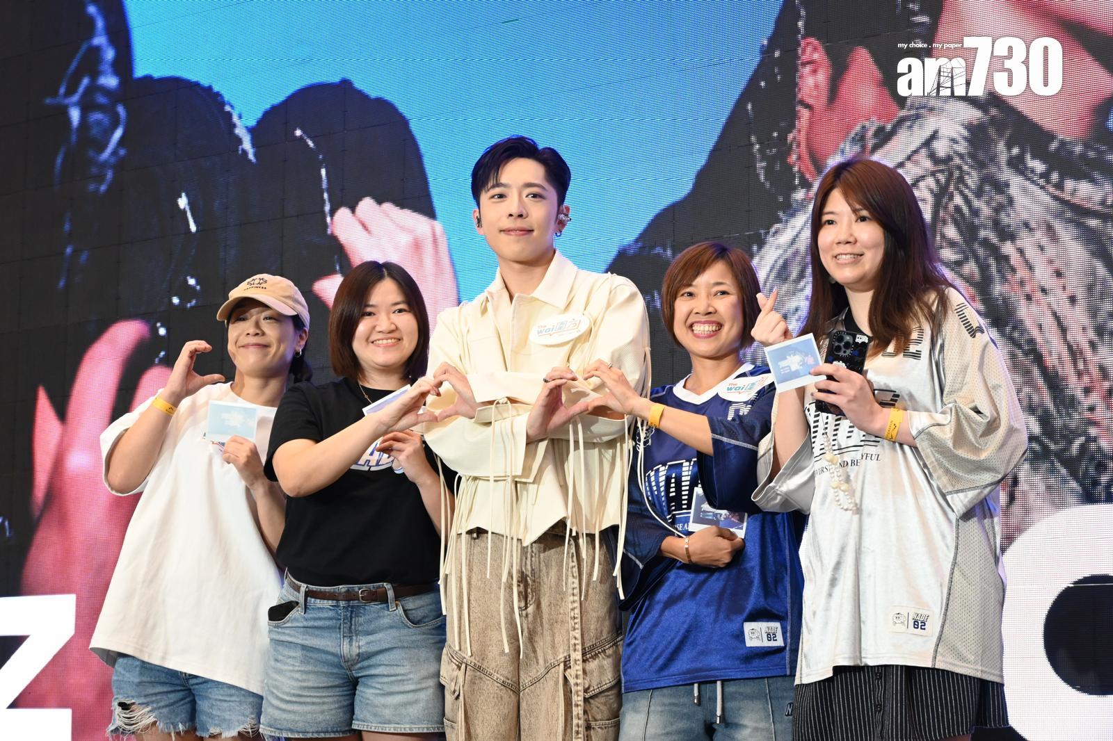 Edan表示今次個活動像之前見面祭一樣,但最開心有地方及時間跟「爵屎」接觸。