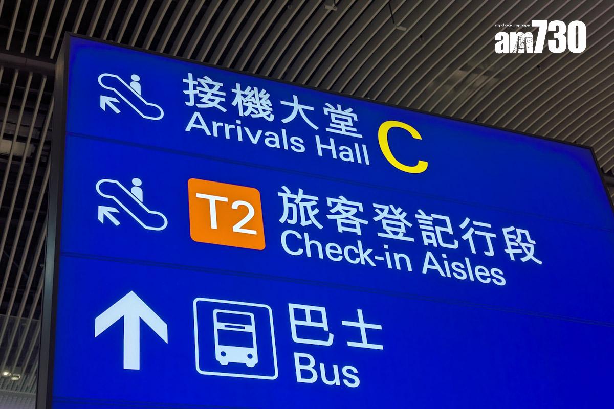 新二號客運大樓建有抵港大堂,但暫未有預計啟用時間。(羅庸軒攝)