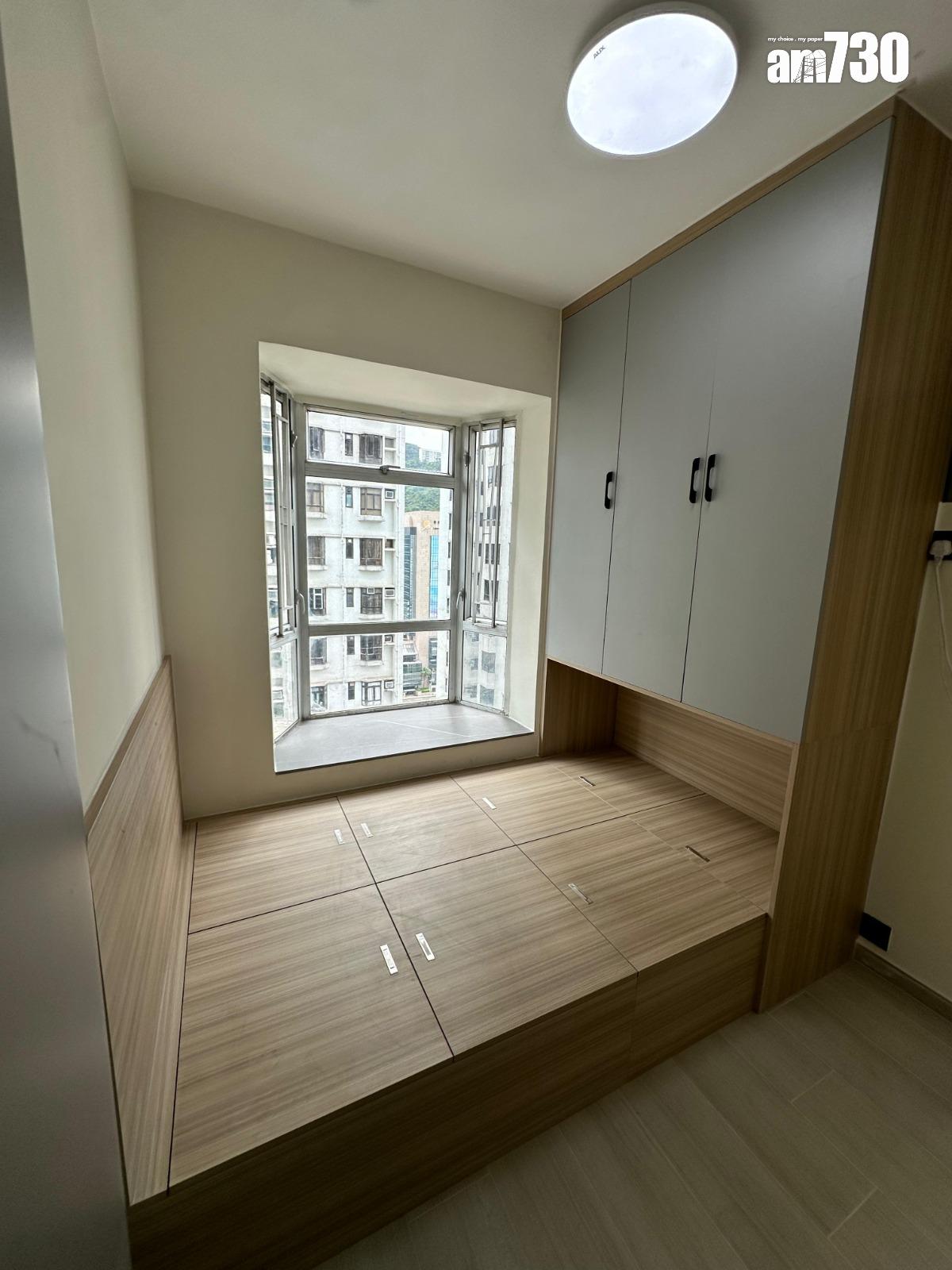 沙田中心錄短炒!兩房放盤兩個月455萬易手 樓價逾年半炒高23%(有圖)|二手樓成交