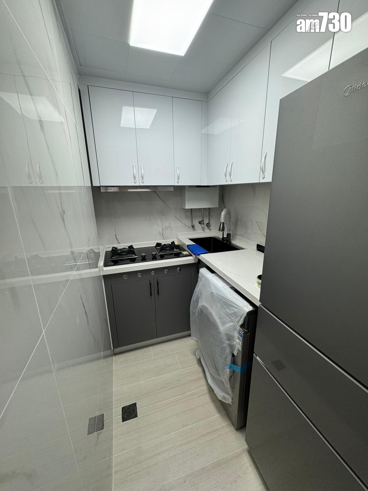 沙田中心錄短炒!兩房放盤兩個月455萬易手 樓價逾年半炒高23%(有圖)|二手樓成交