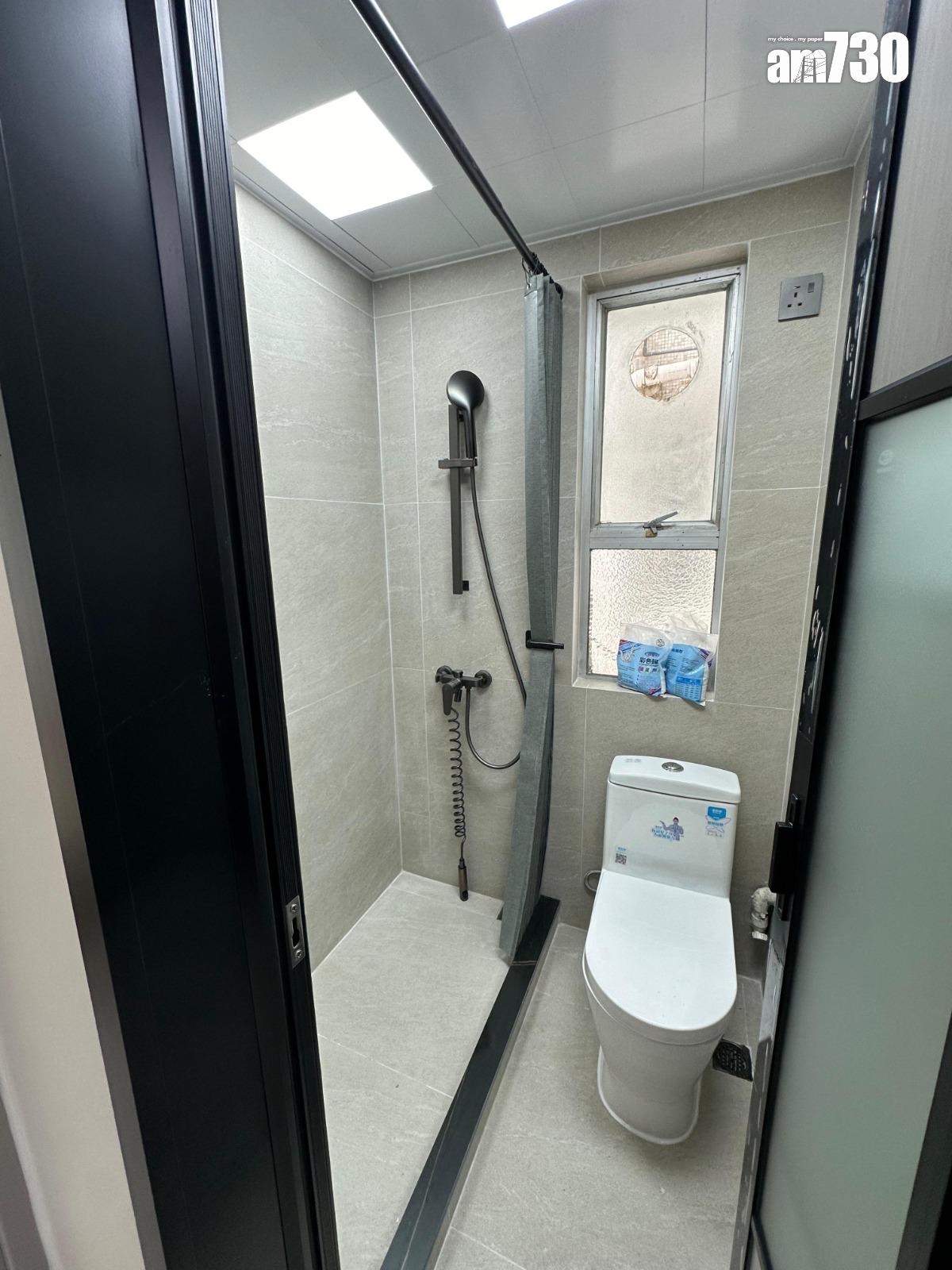 沙田中心錄短炒!兩房放盤兩個月455萬易手 樓價逾年半炒高23%(有圖)|二手樓成交