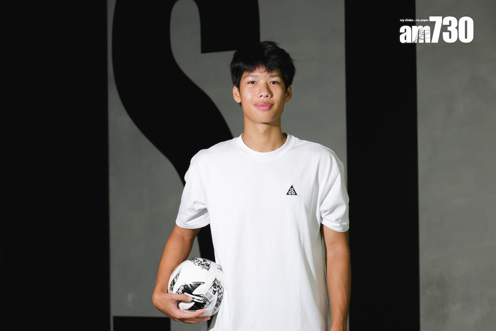 周子謙曾被Transfermarkt選為年度全球24位焦點年青球員之一。(吳康琦攝)