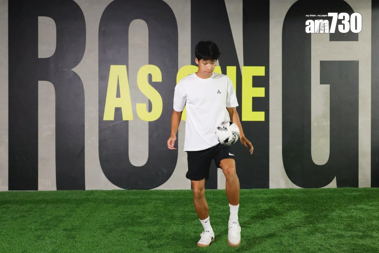 周子謙專訪 堅持行屬於自己嘅路 盼衝擊美職聯。(吳康琦攝)