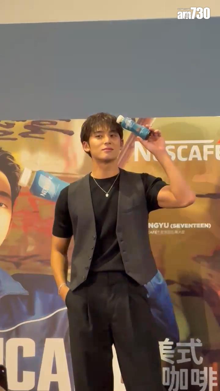 MINGYU既屬SEVENTEEN團內的顏值擔當,冧功亦相當厲害。 (娛樂組攝)