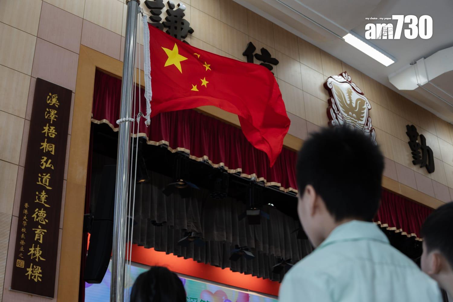 全港中小學今日(1日)開學。(周令知攝)