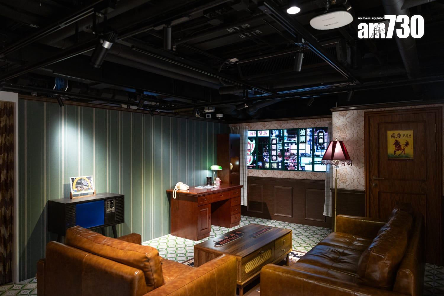 位於頂層4M樓的「傳承解馬」,顧客可透過解開一系列賽馬相關的謎題,認識賽馬歷史及傳奇故事。(蘇文傑攝)