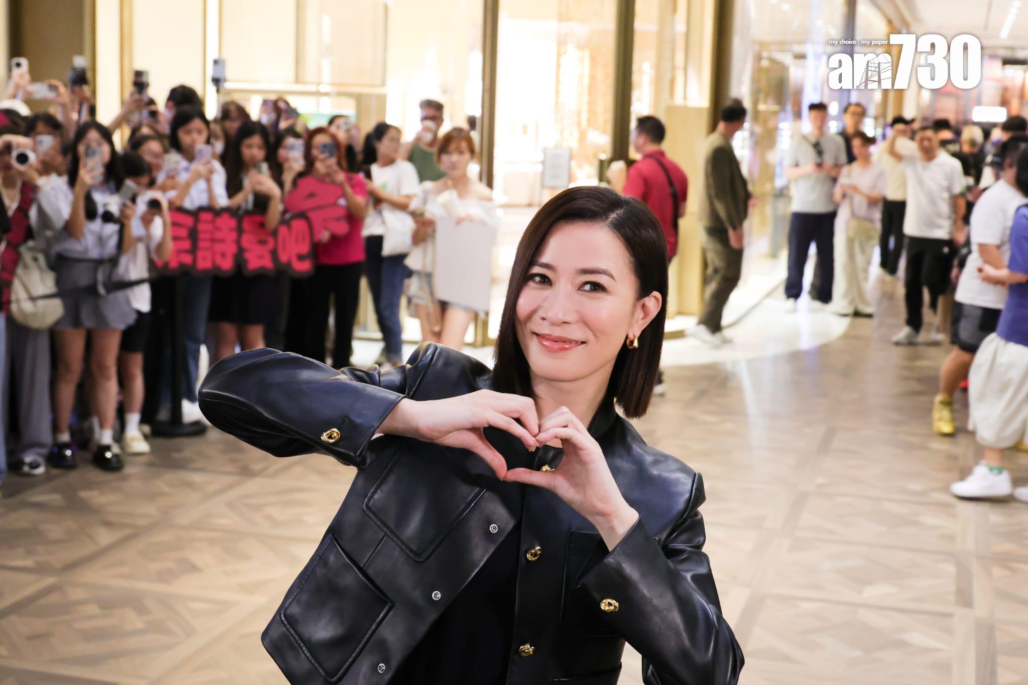 佘詩曼表示作為演員應該要接受不同挑戰,如遇GL劇亦會考慮。(吳康琦攝)