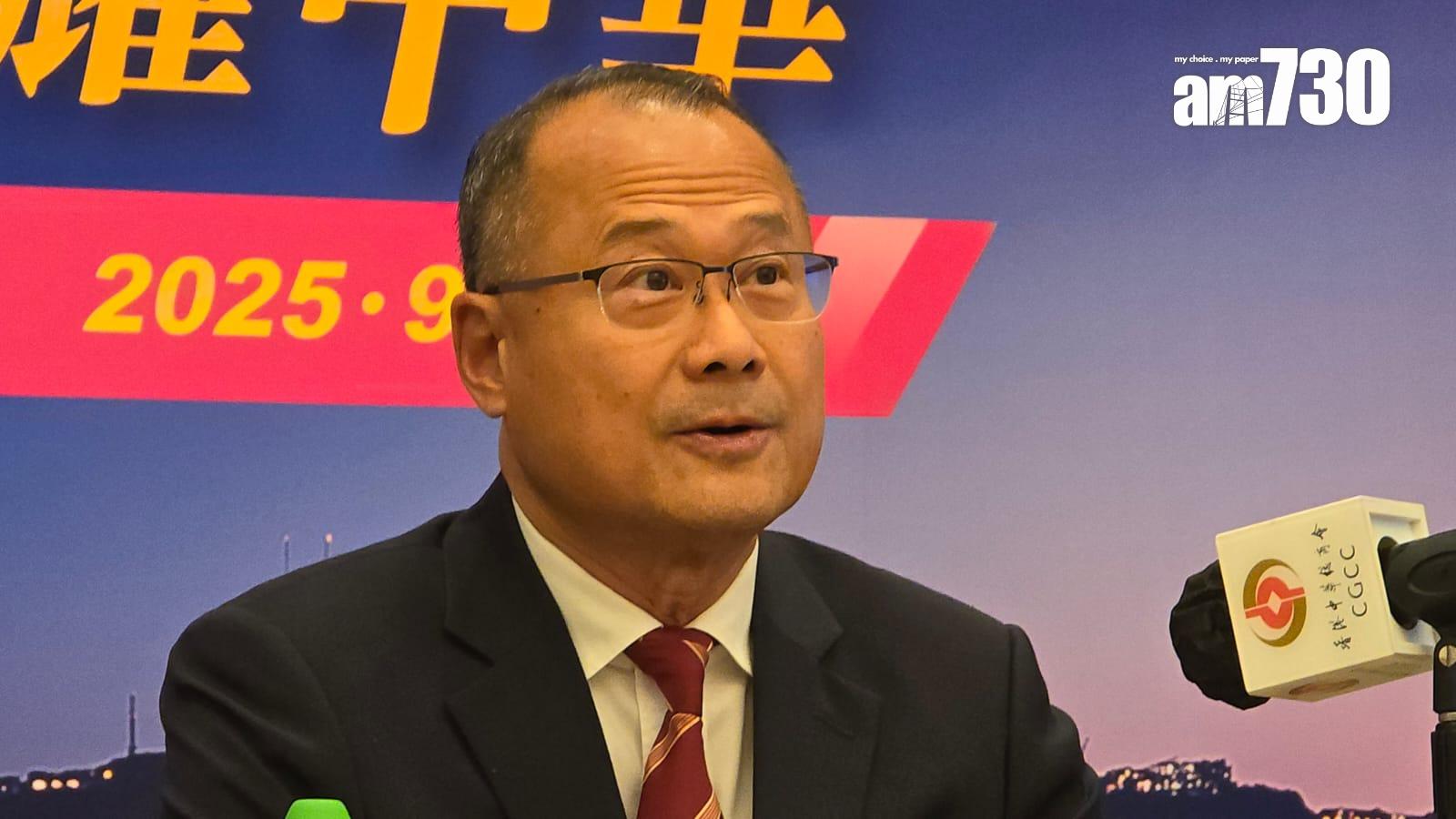 香港中華總商會會長蔡冠深。(李朗僑攝)