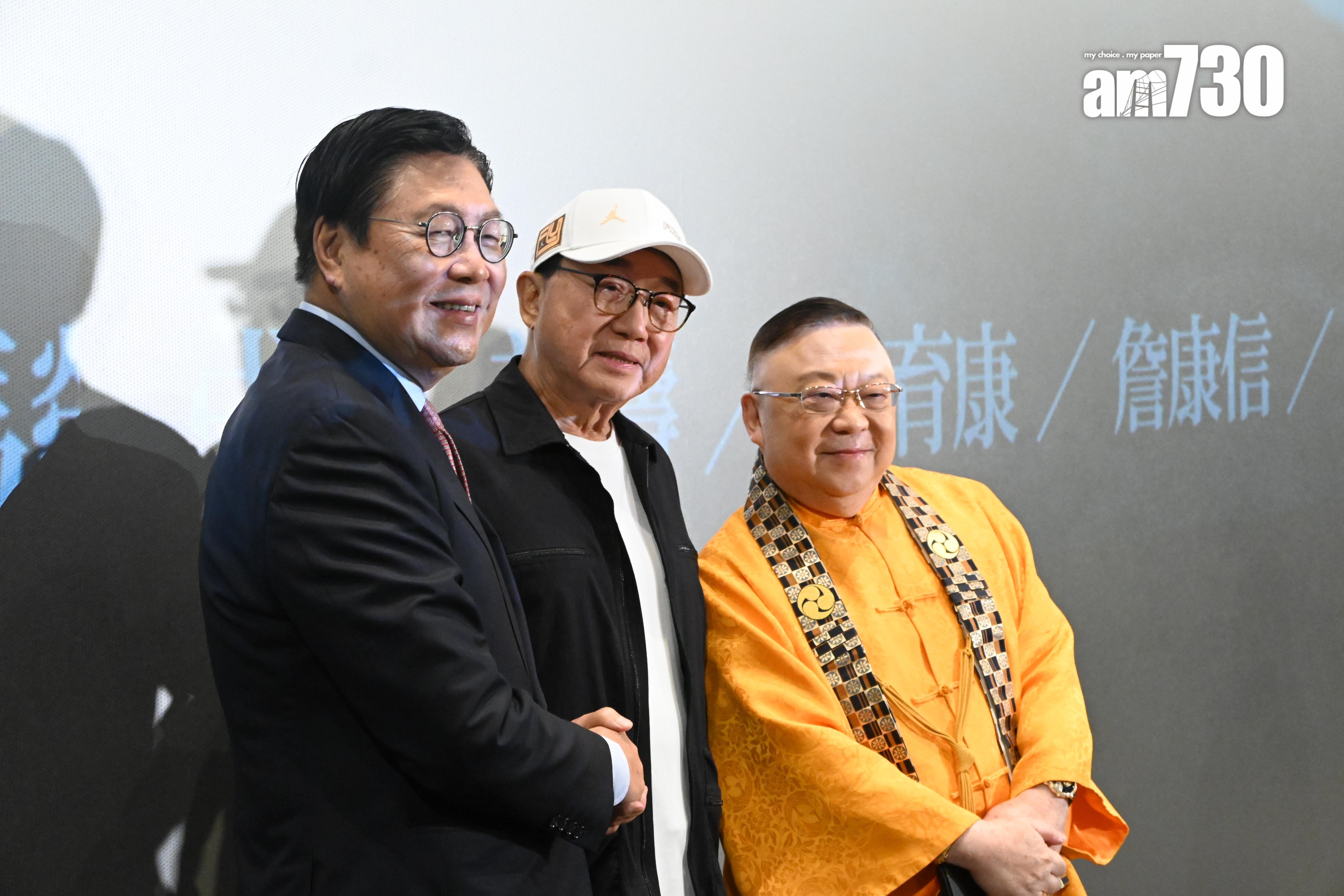 李居明視許冠文是偶像之一,獲對方一句鼓勵,令他非常感動。(娛樂組攝)