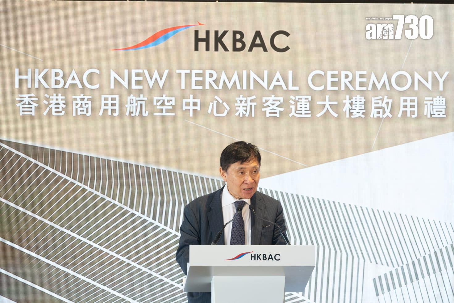 新鴻基地產主席兼董事總經理郭炳聯。(蘇文傑攝)