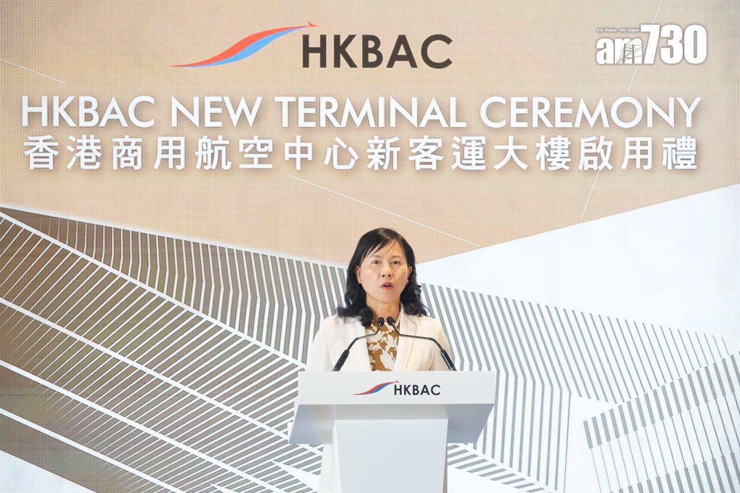 運輸及物流局局長陳美寶。(蘇文傑攝)