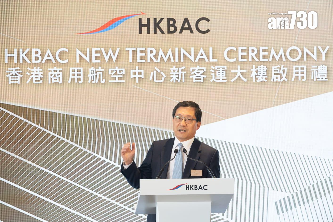 香港機場管理局主席林天福。(蘇文傑攝)