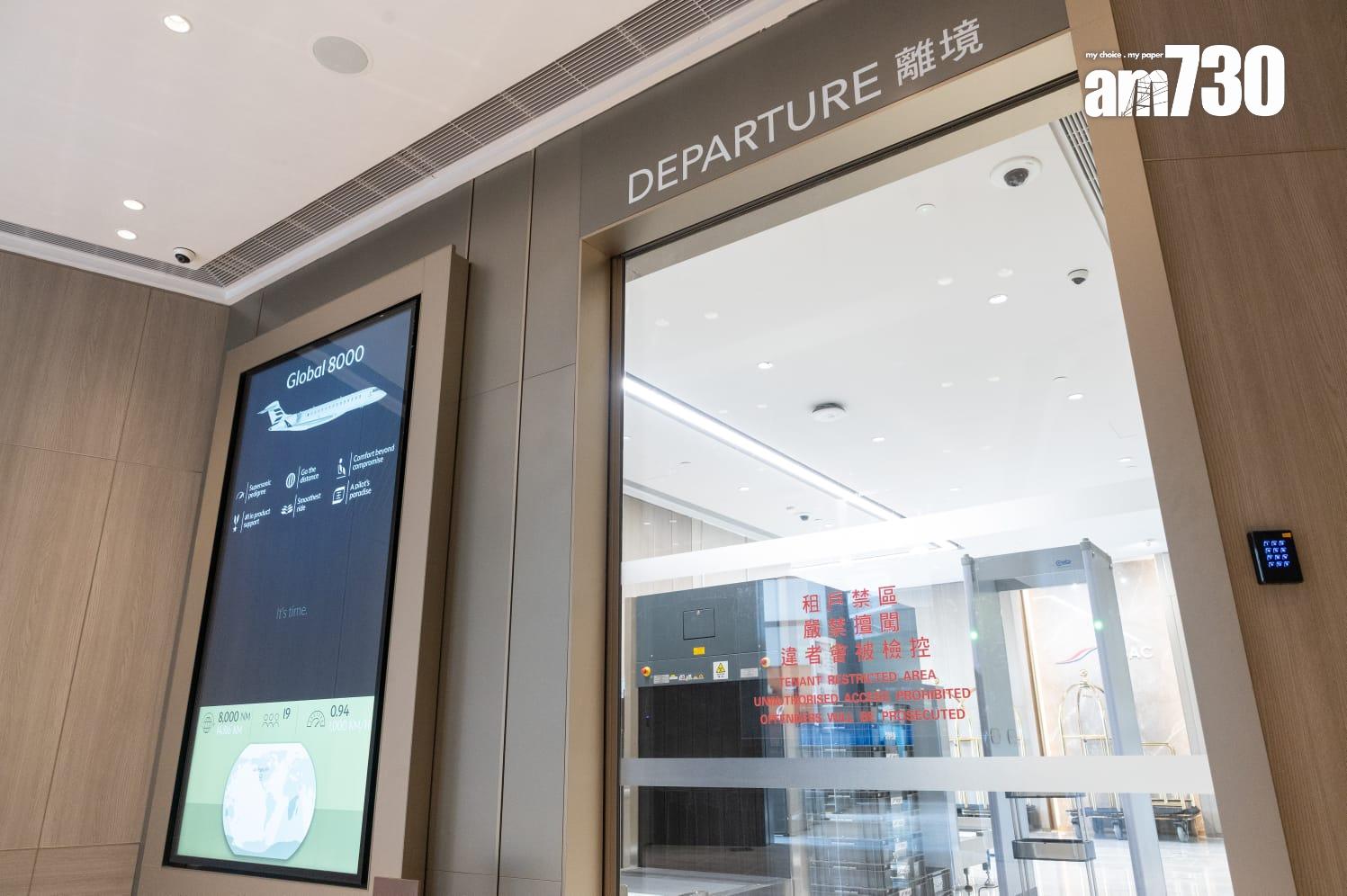 香港商用航空中心全新客運大樓啟用,最快3分鐘完成、檢疫、一站式服務。(蘇文傑攝)