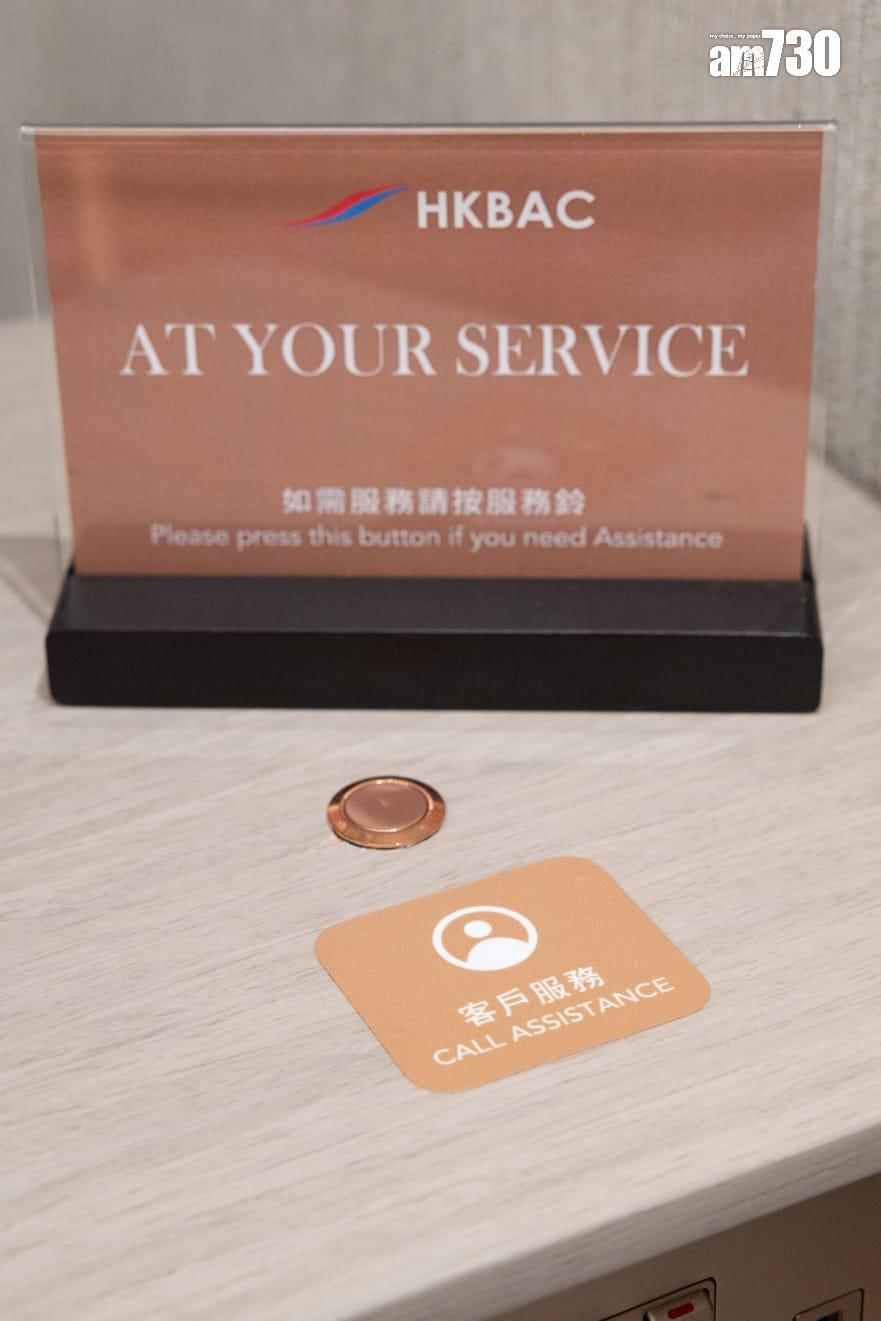 香港商用航空中心全新客運大樓啟用。(蘇文傑攝)