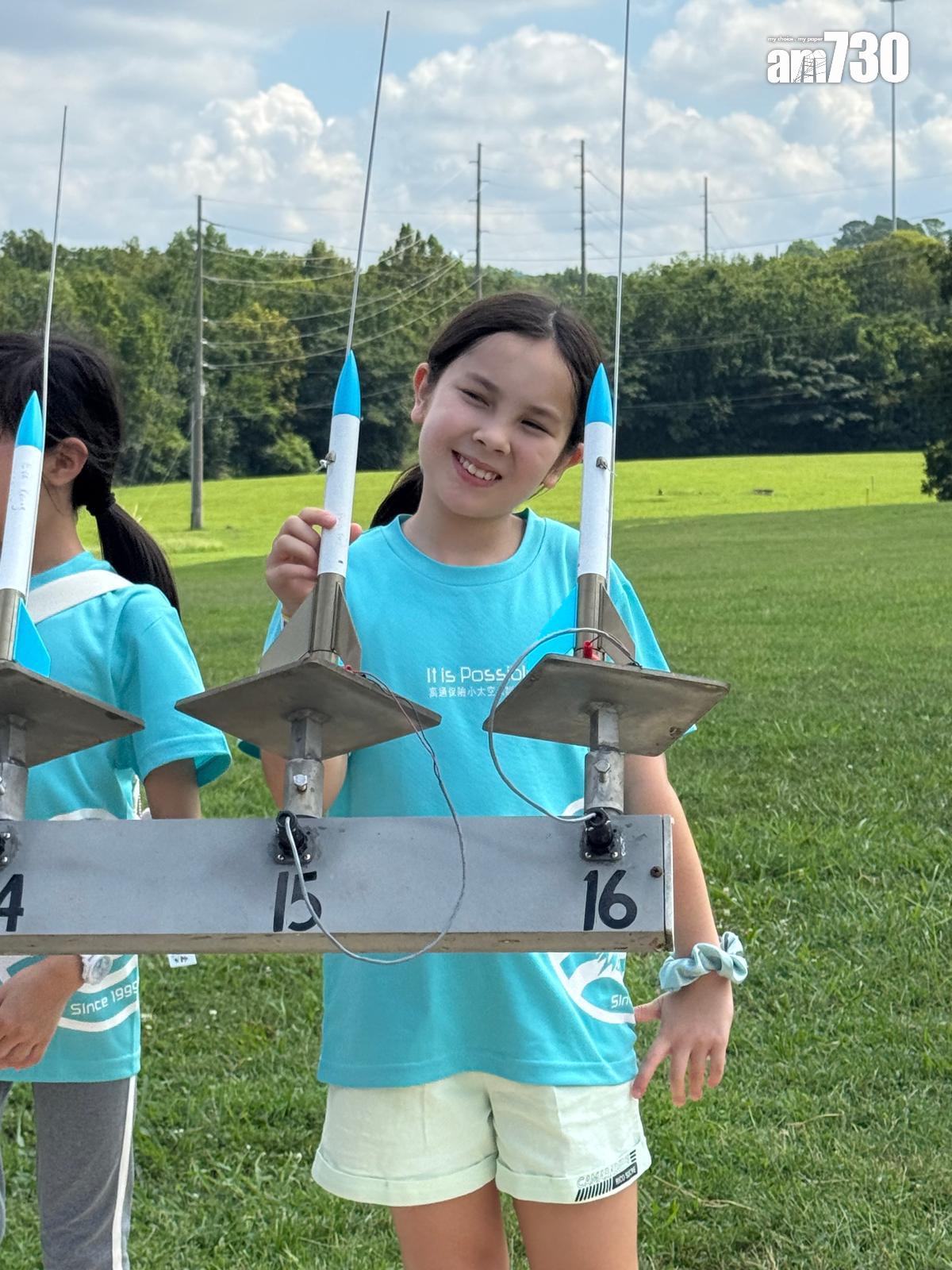 小太空人可親手製作火箭模型。(受訪者提供)