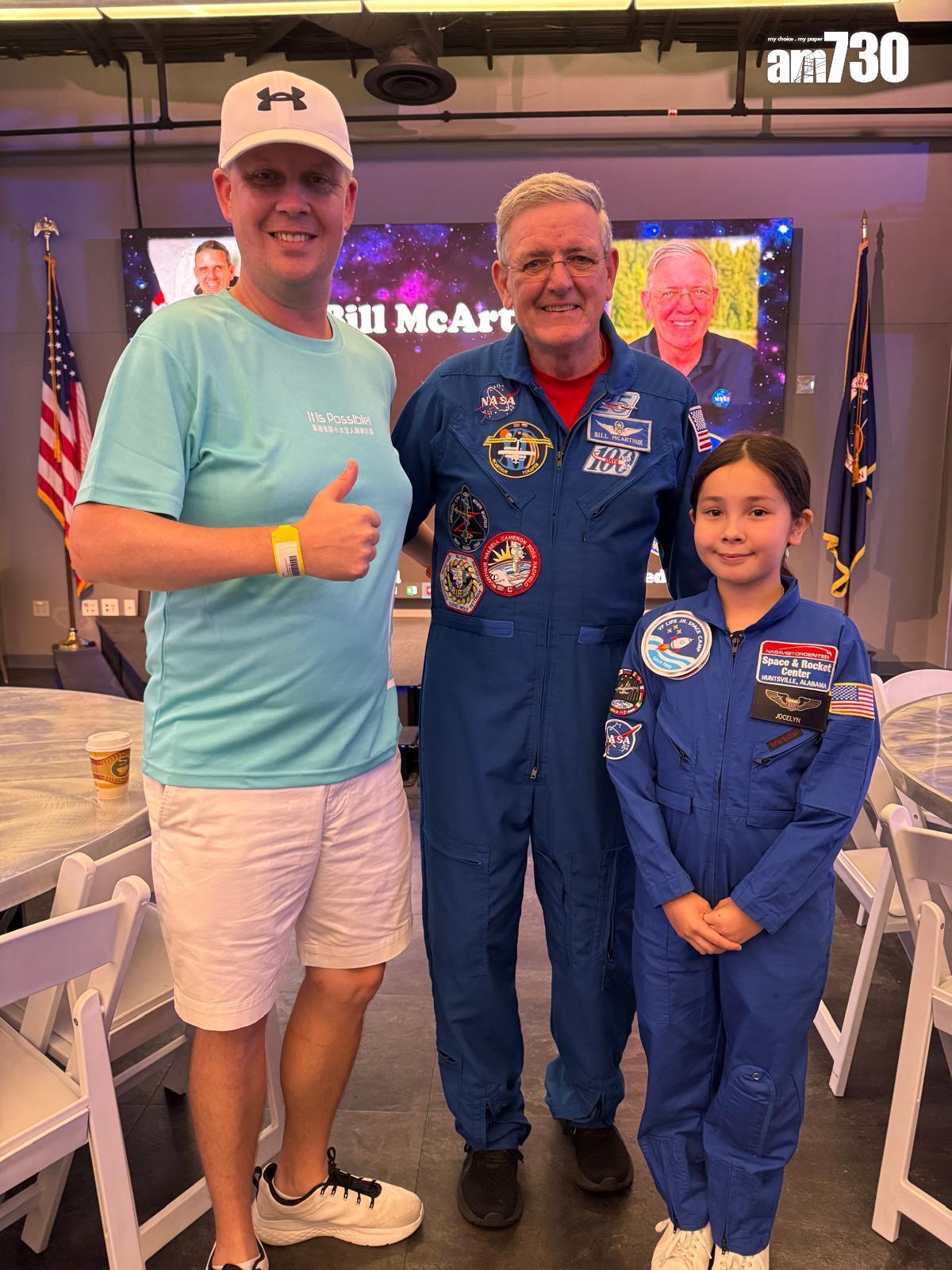 Jocelyn坦言創作最大困難是令父親(左)明白她的想法。(受訪者提供)