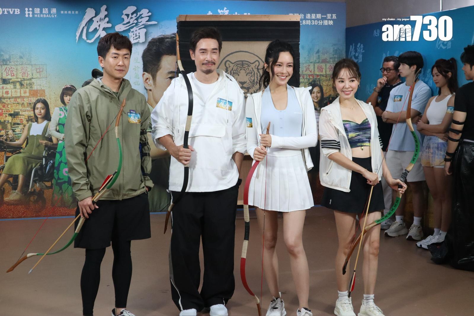 陳豪、張曦雯等一齊宣傳新劇《俠醫》。(娛樂組攝)