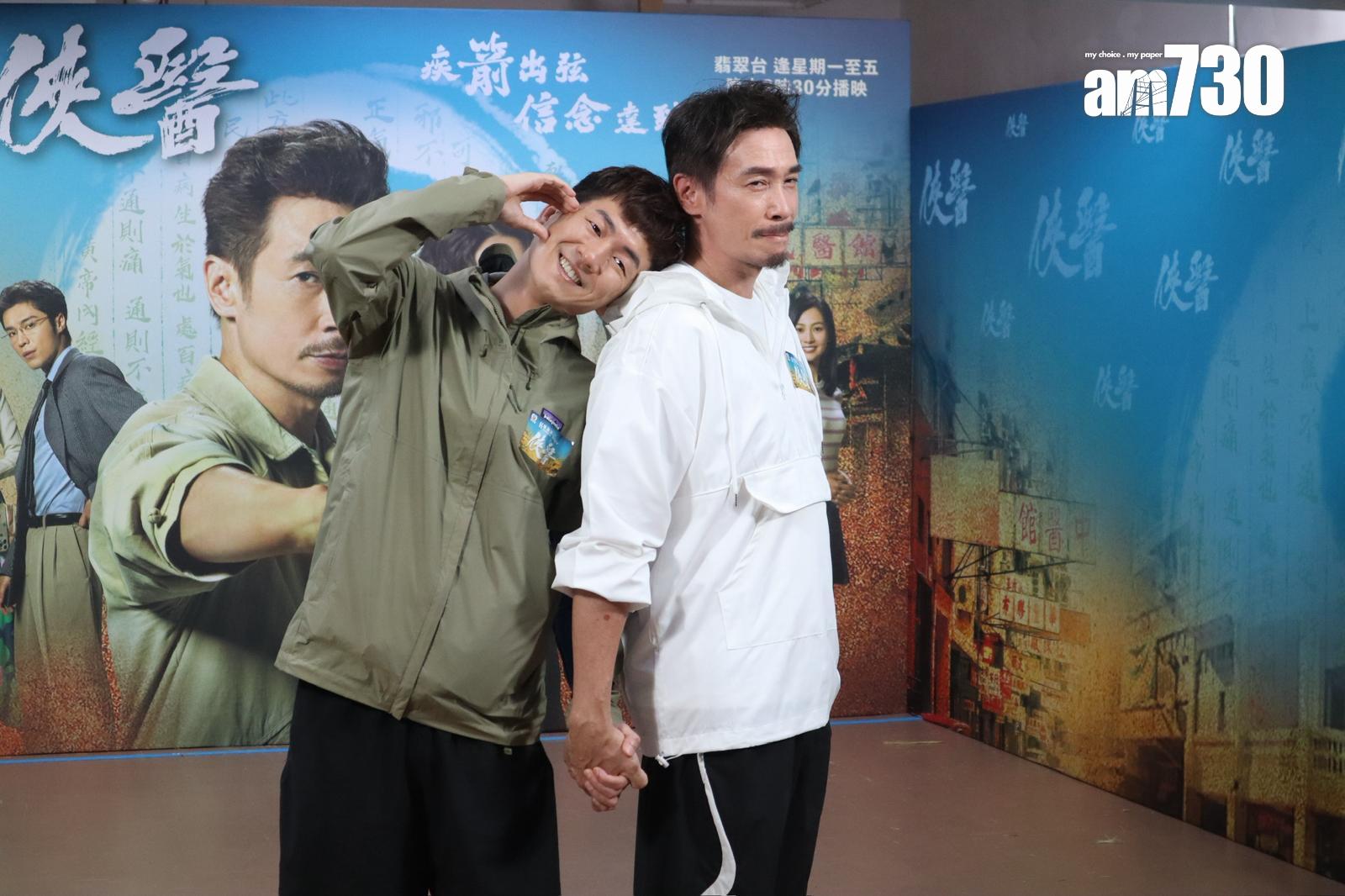 陳豪、馬貫東。(娛樂組攝)