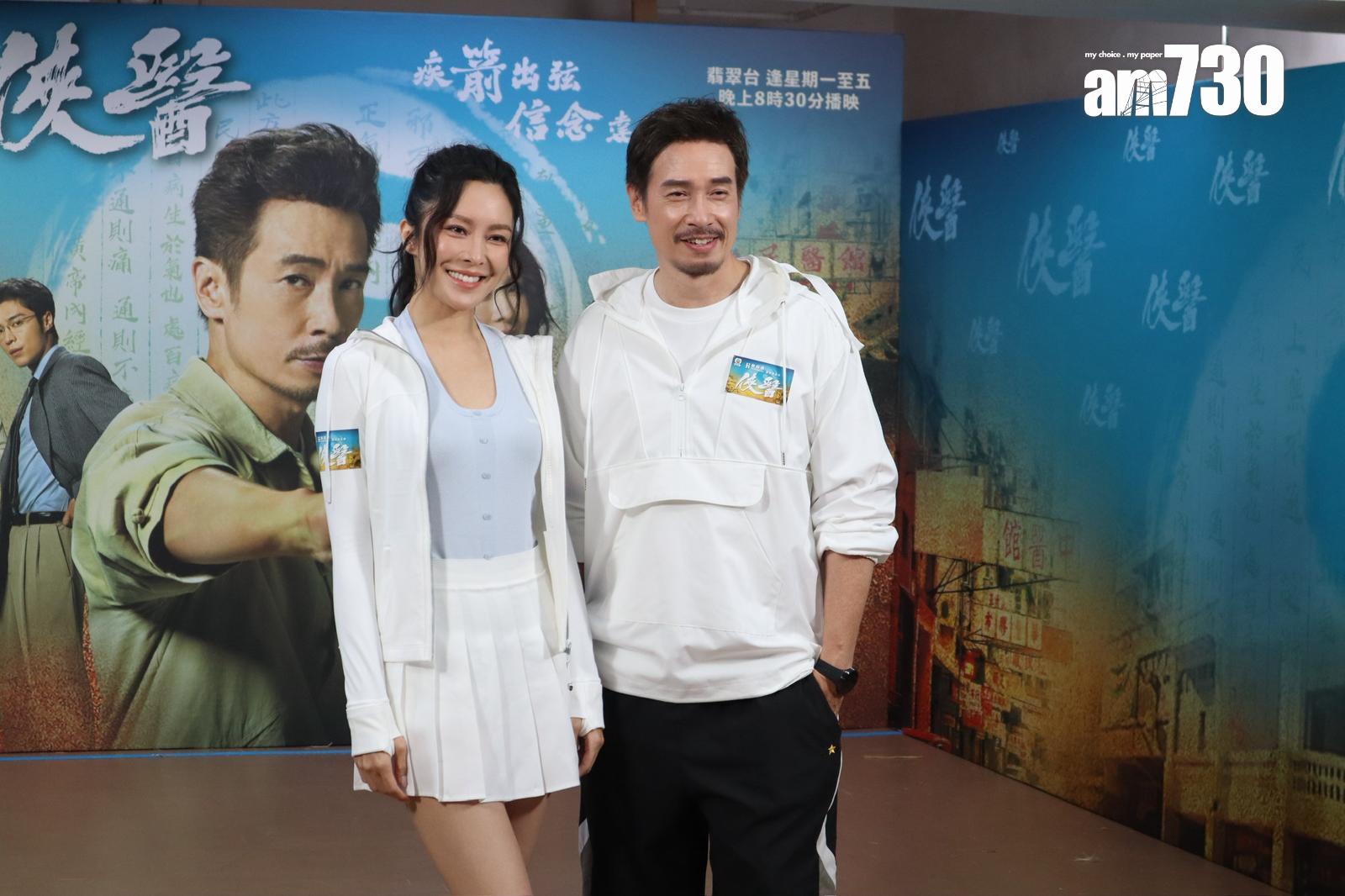 《俠醫》宣傳活動。(娛樂組攝)