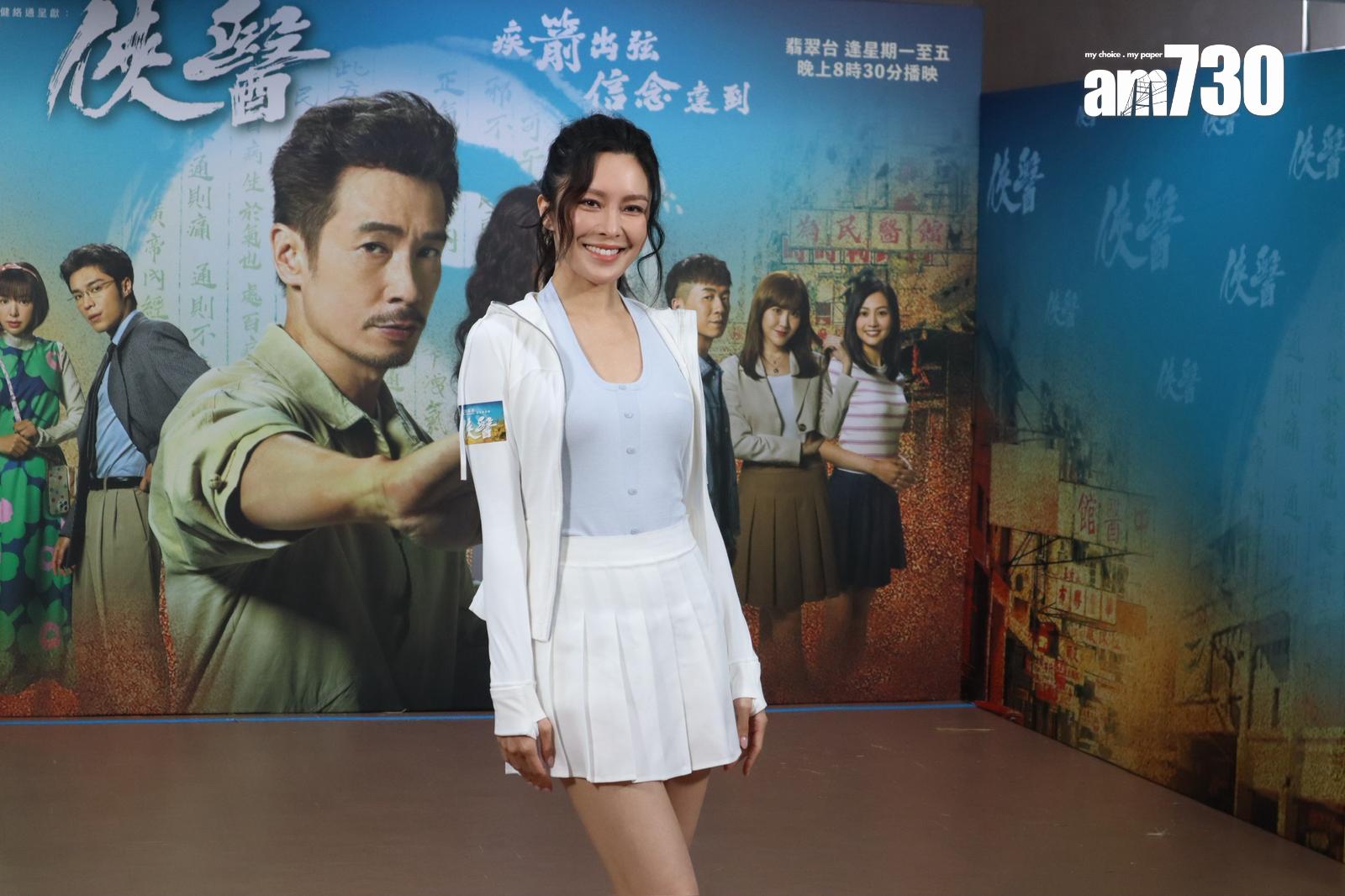 張曦雯表示開始享受單身生活,亦多了時間諗自己。(娛樂組攝)