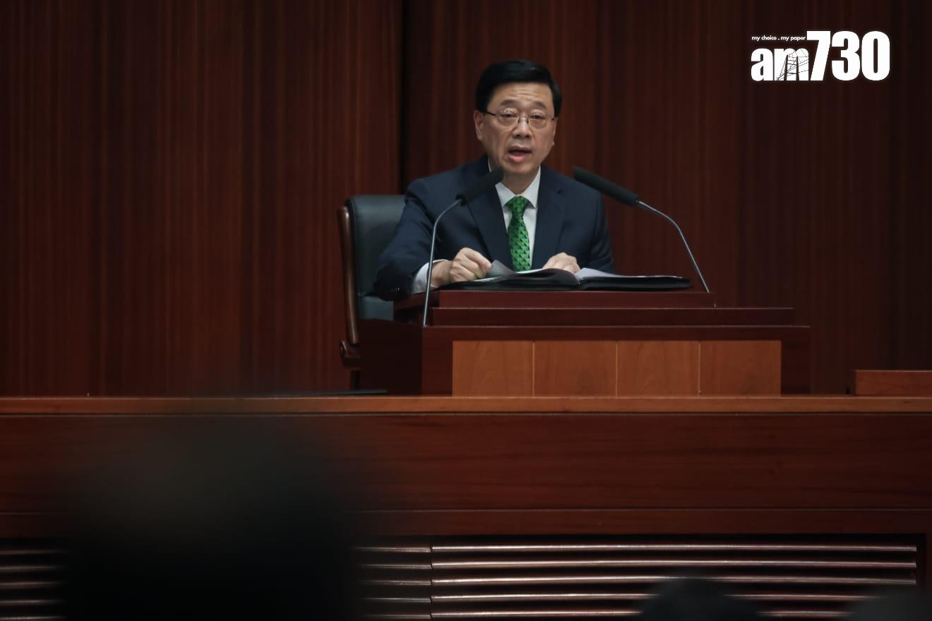 行政長官李家超今日出席立法會答問會。(周令知攝)