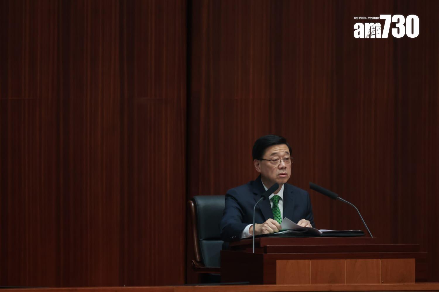 行政長官李家超今日出席立法會答問會。(周令知攝)