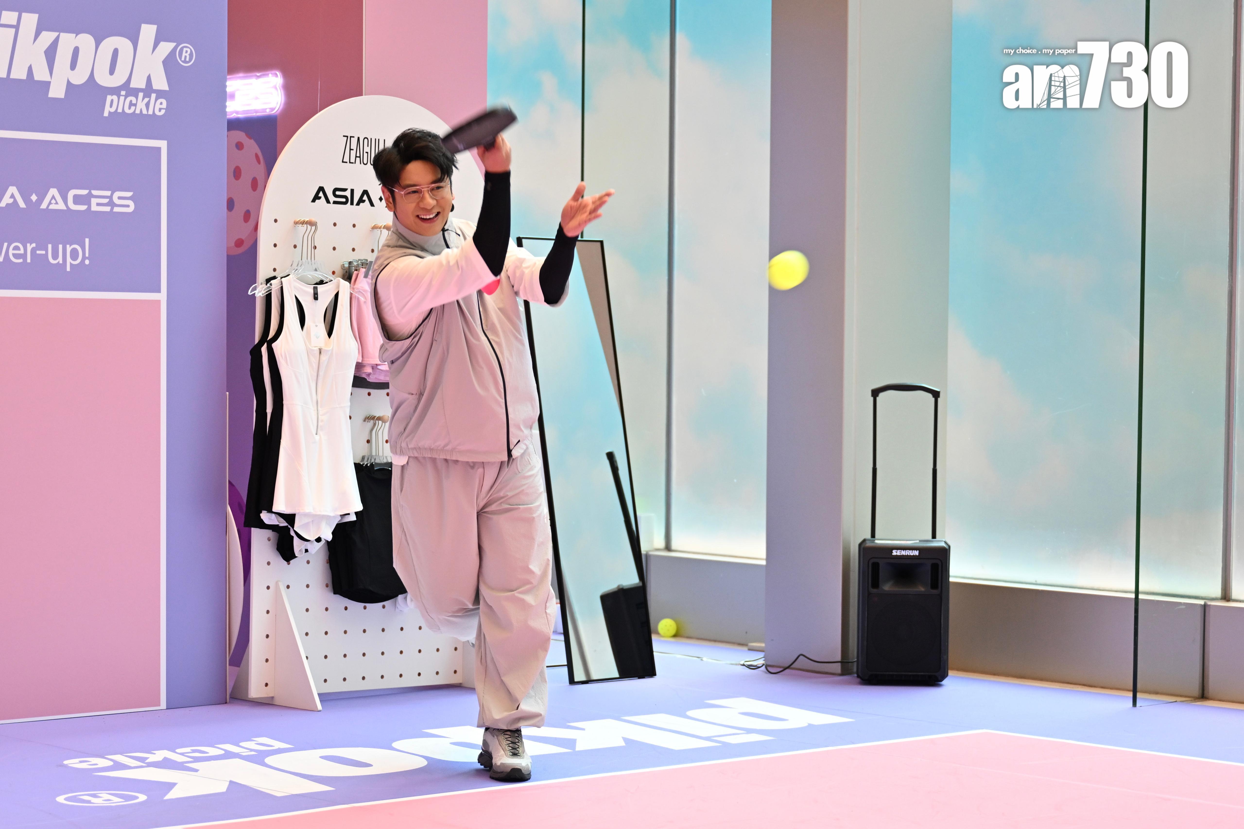 許廷鏗非常熱愛pickleball。