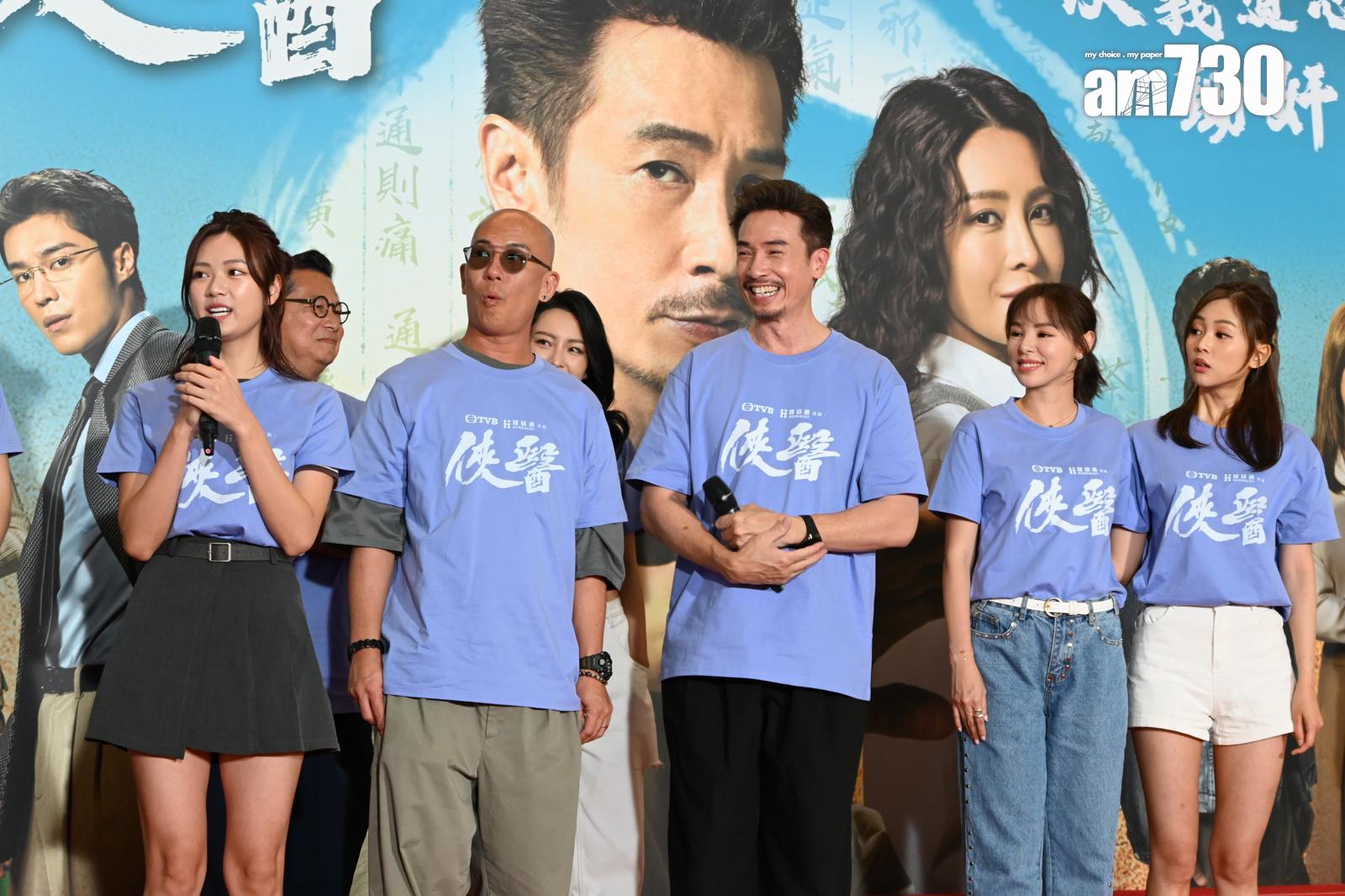 《俠醫》宣傳活動。(娛樂組攝)