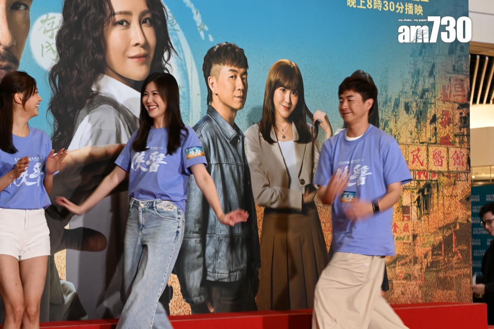 《俠醫》宣傳活動。(娛樂組攝)