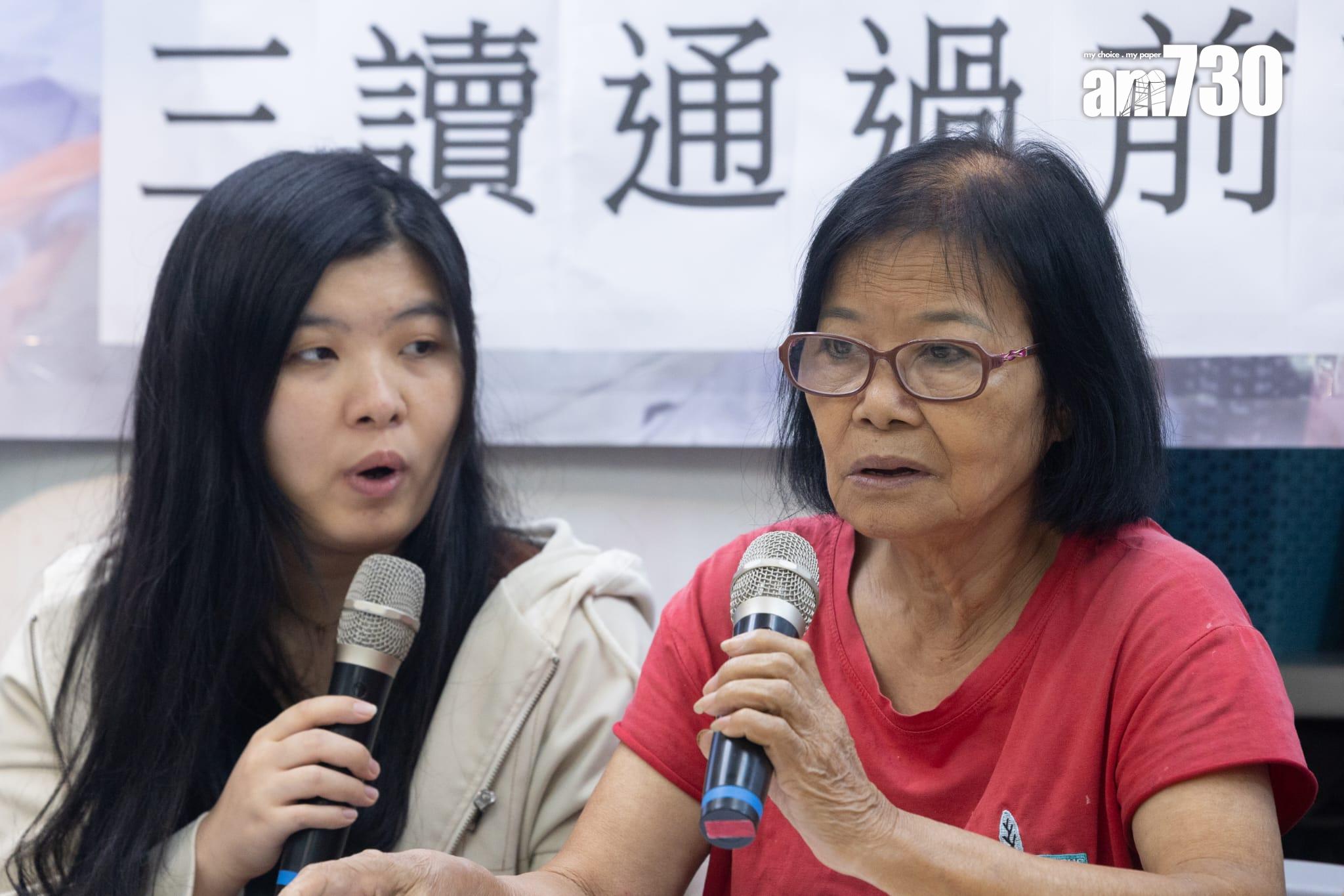 簡樸房條例草案周三讀 劏房支援連線:保障租戶權益、安置過渡方面仍有缺口 (蘇文傑攝)