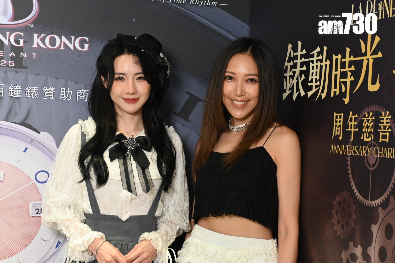 菊梓喬與鍾舒漫一齊出席慈善晚宴。(娛樂組攝)