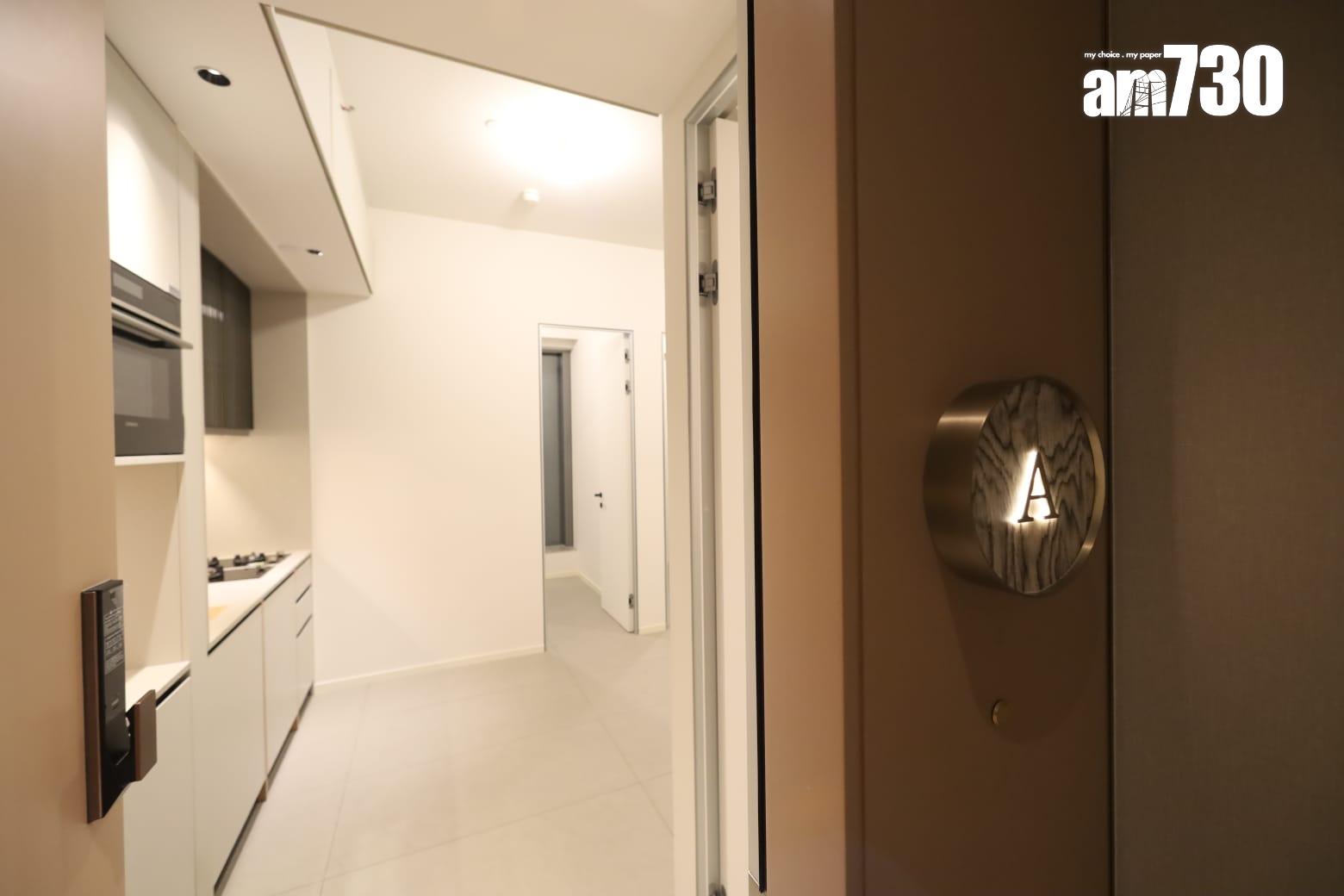 壹沐示範單位|3款交樓標準戶型一次睇 (多圖有片)|九龍新盤